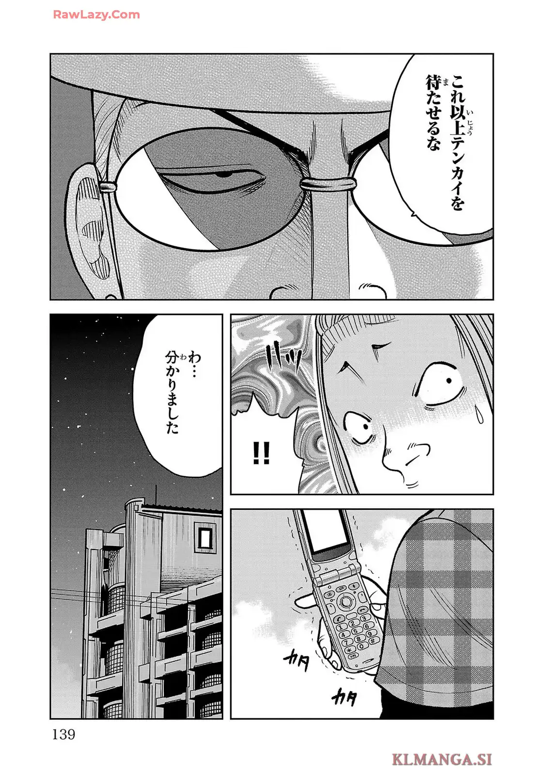 P41