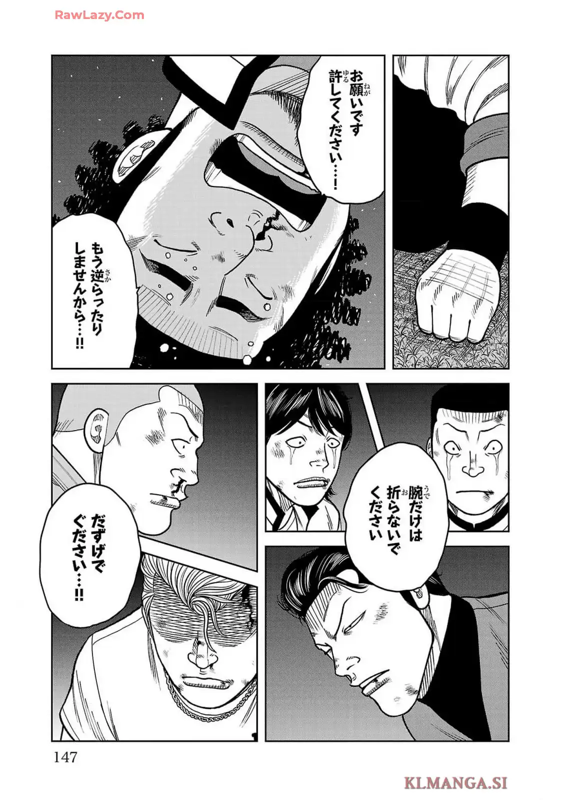 P49