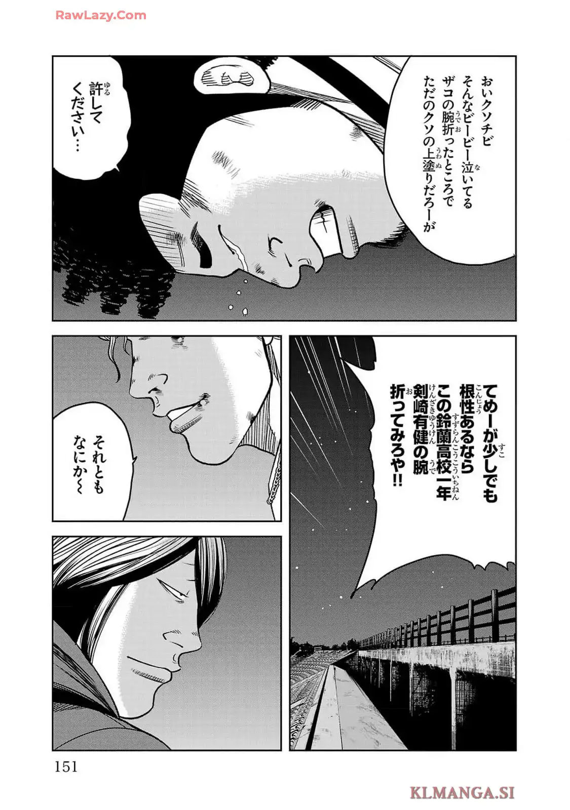 P53