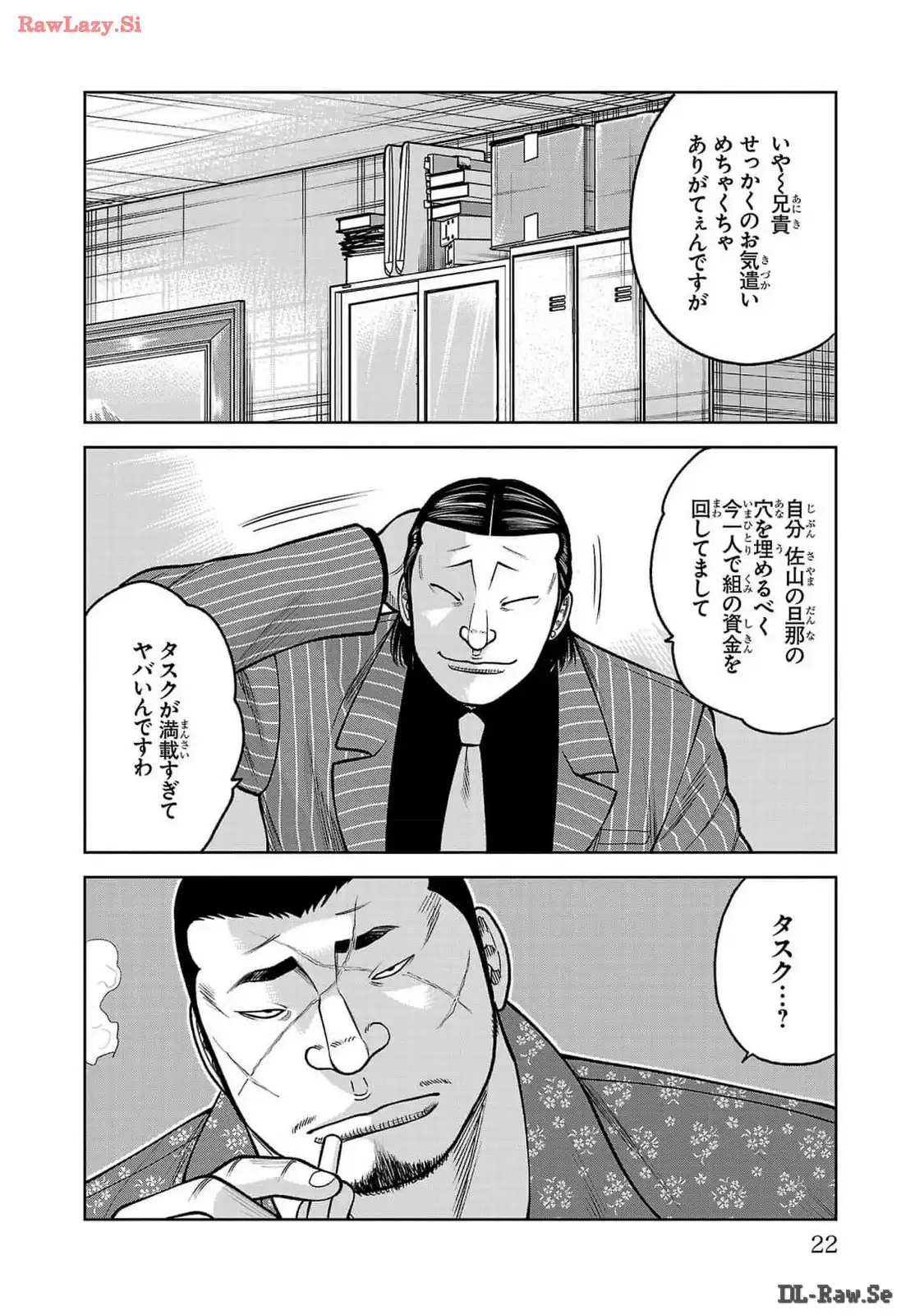 P18