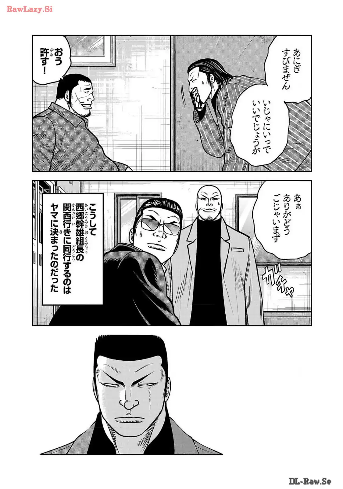 P25