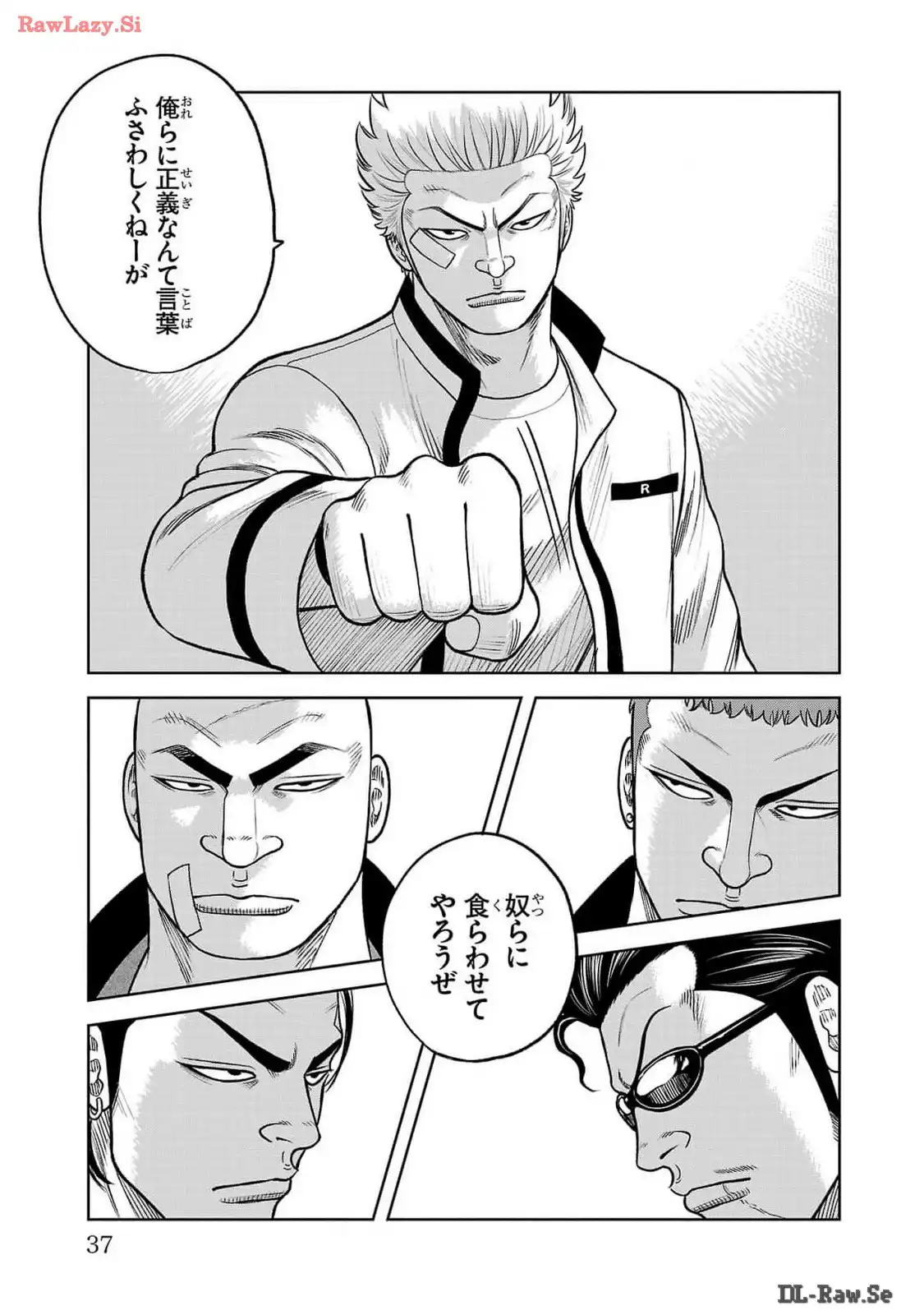 P33
