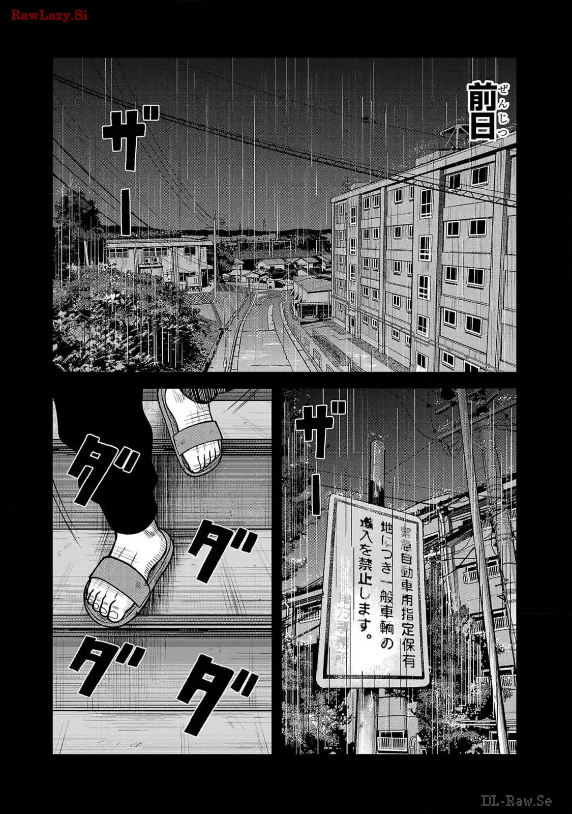 P36