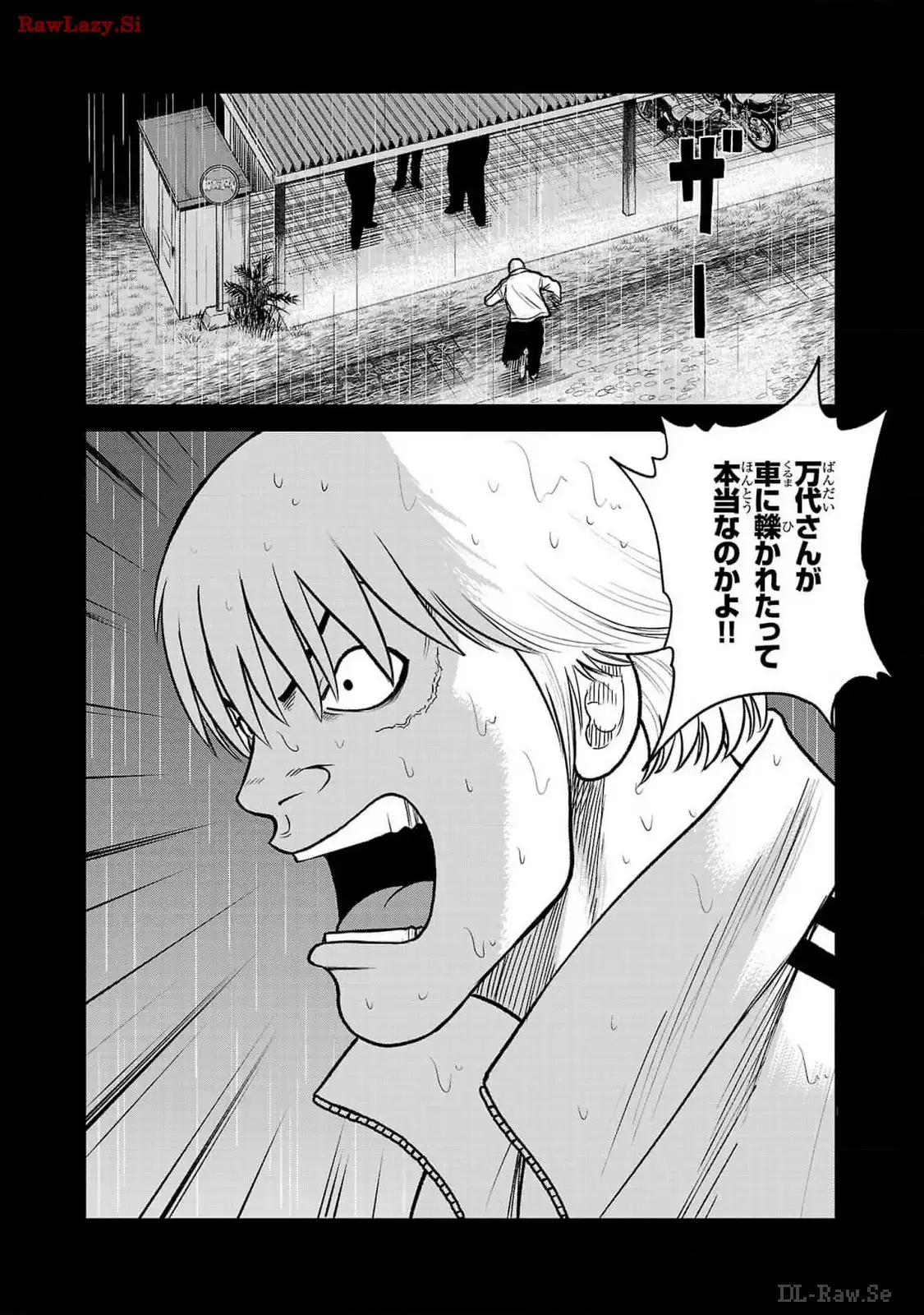 P38