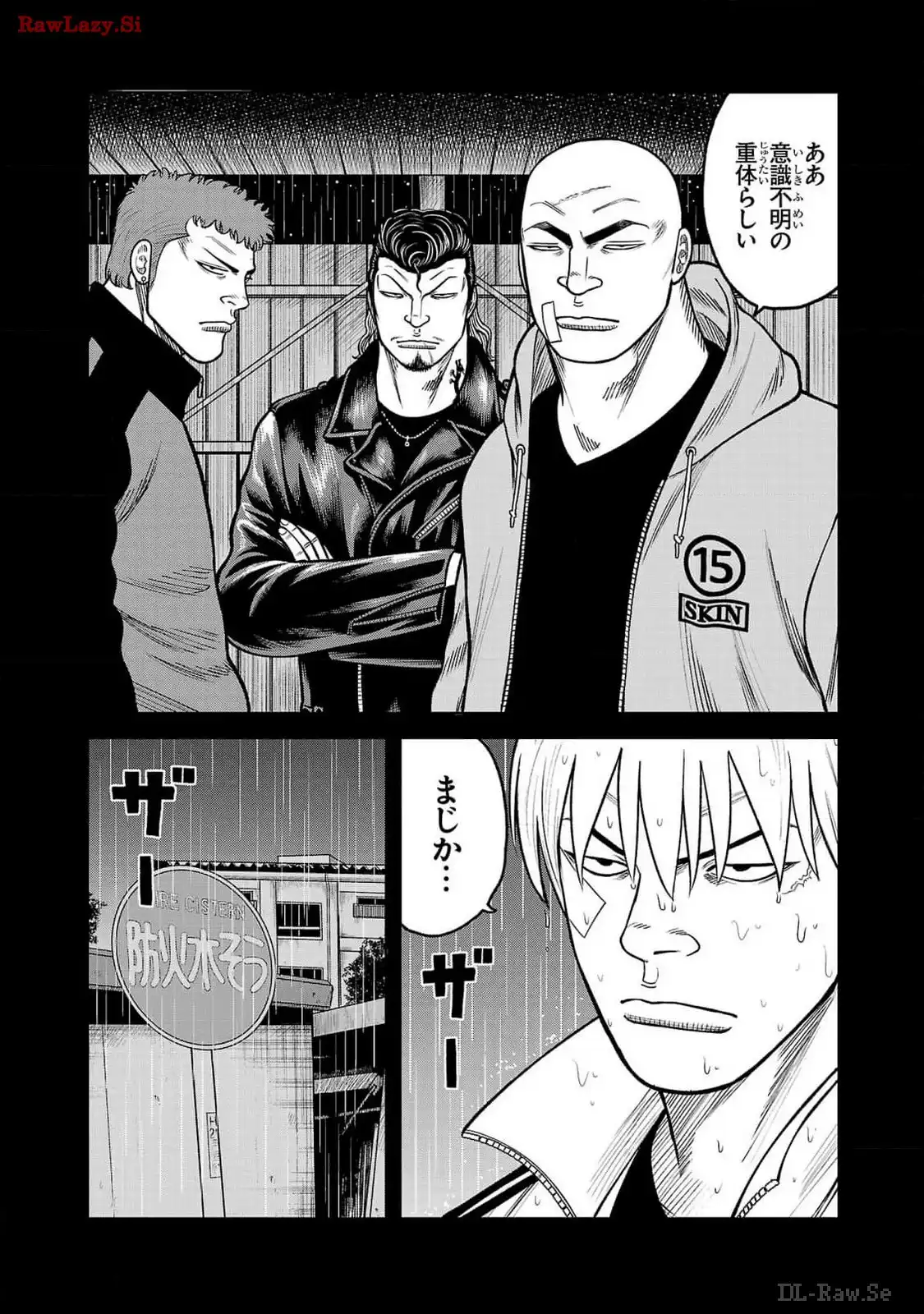 P39