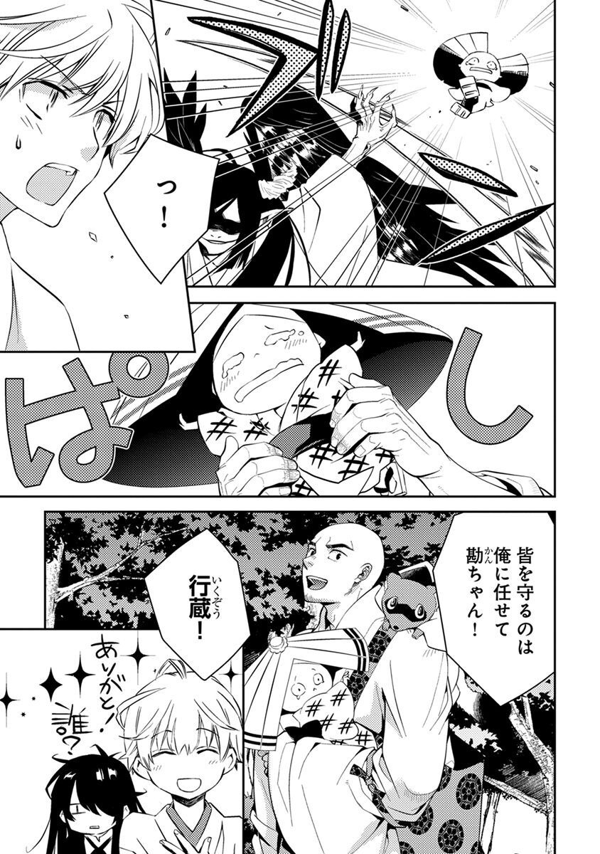 P19