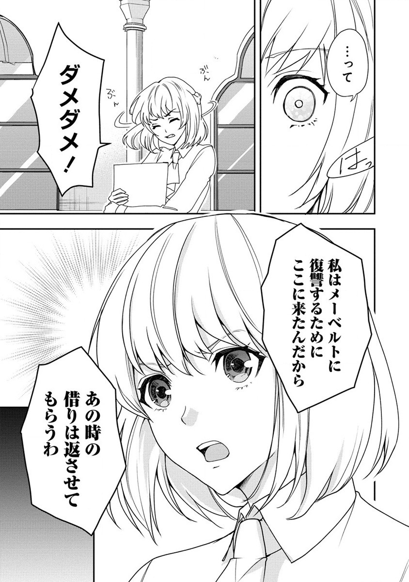 P27