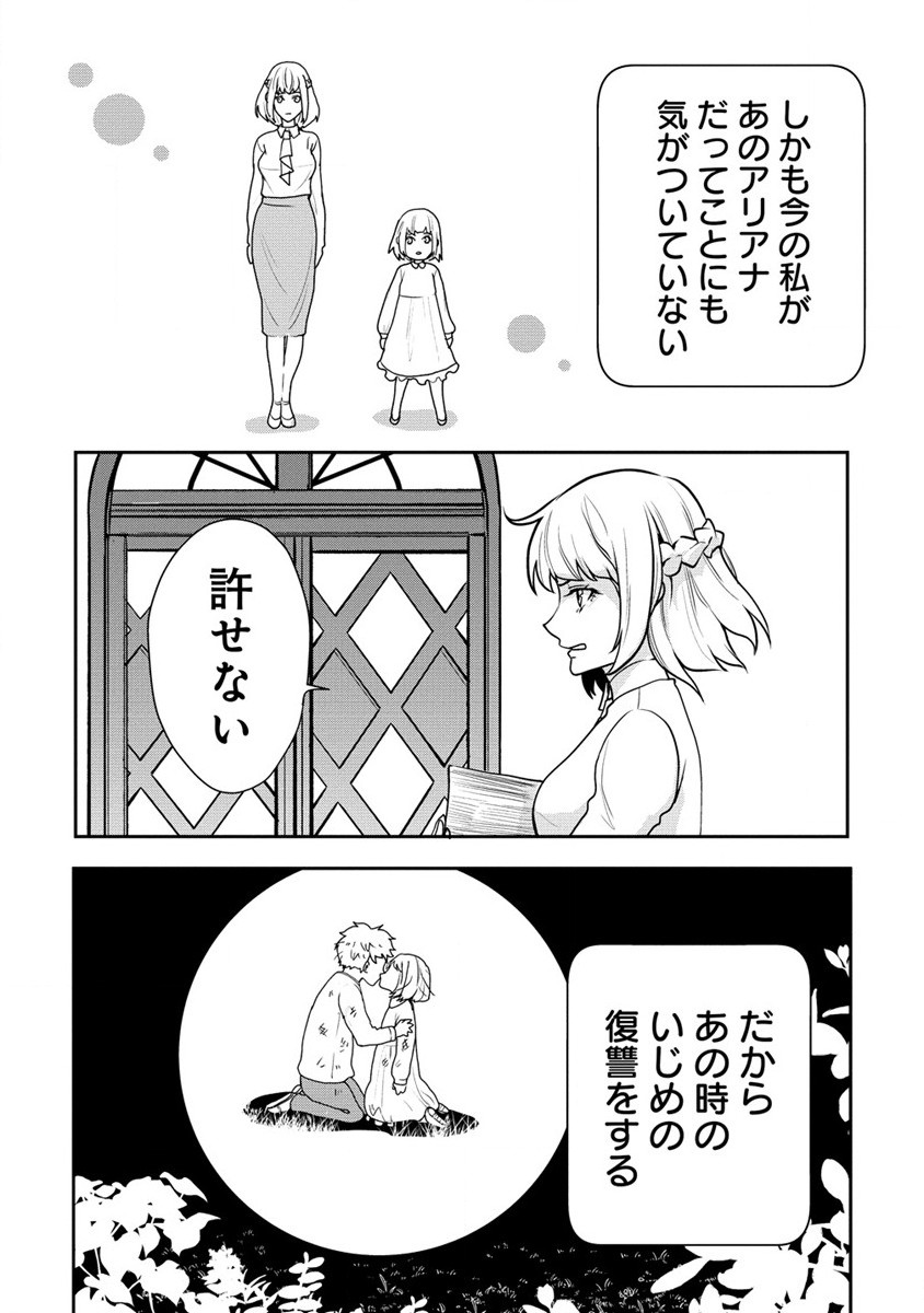 P37
