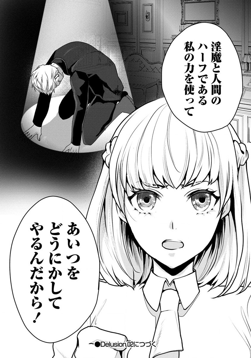 P38