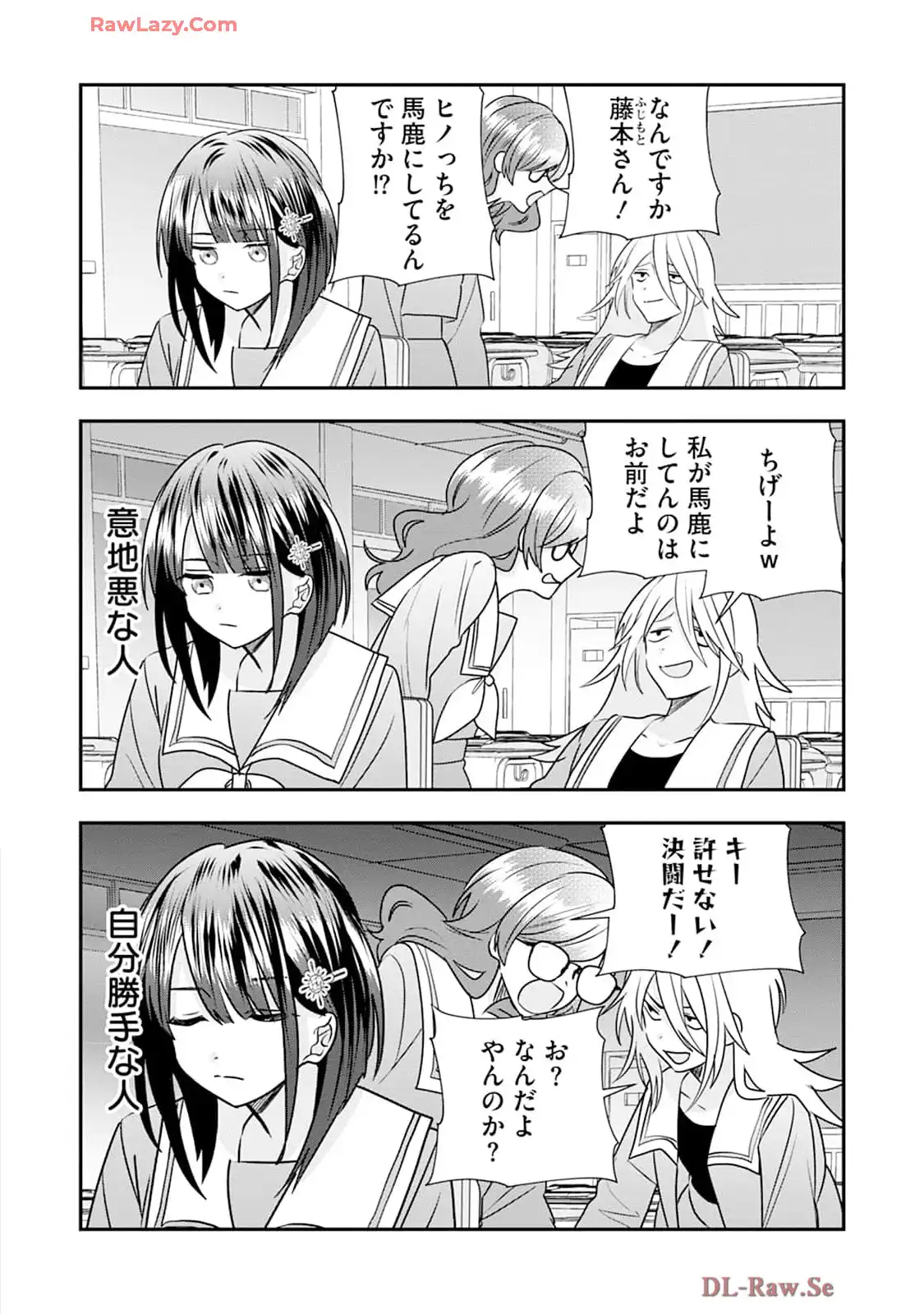 P24