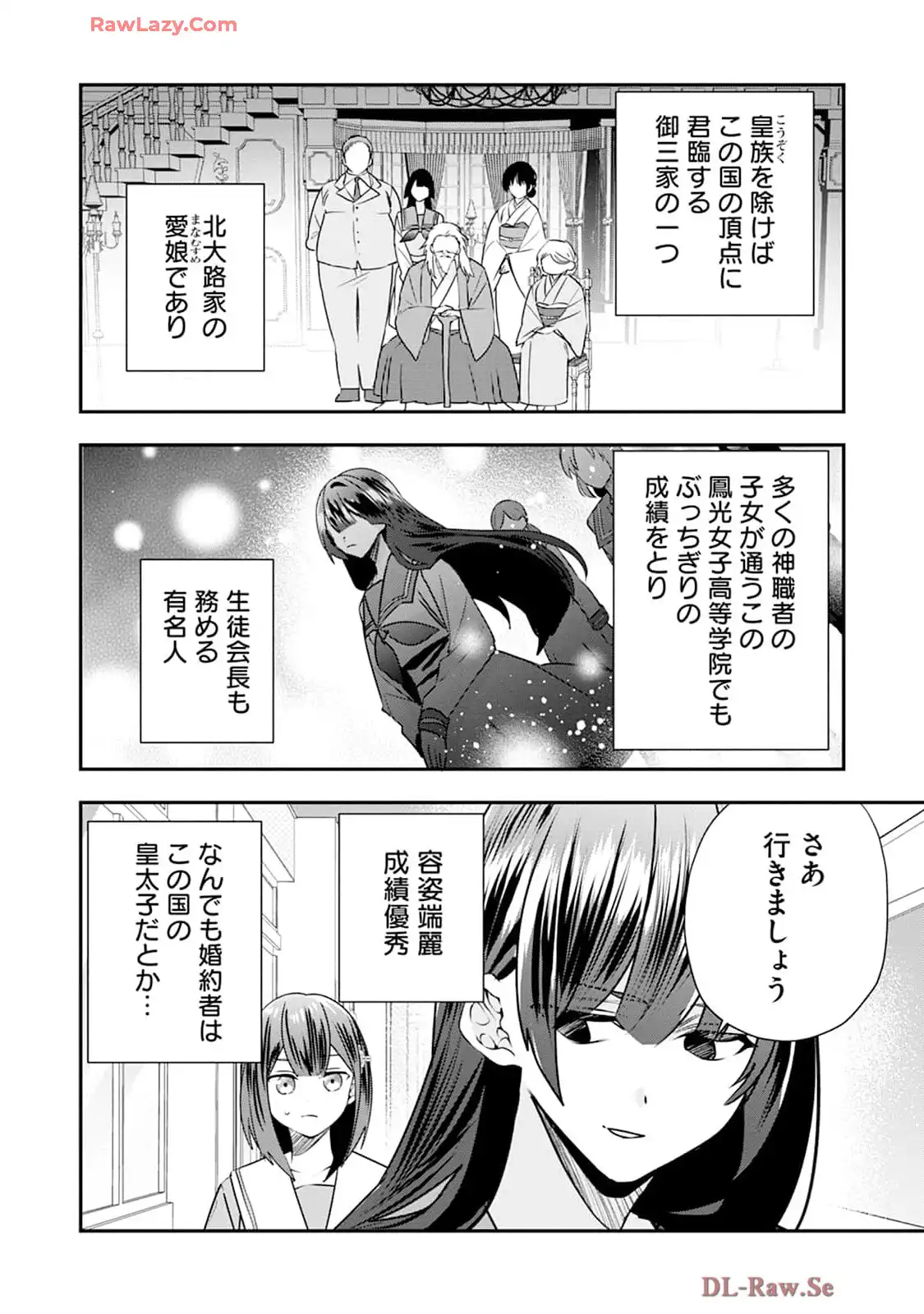 P30