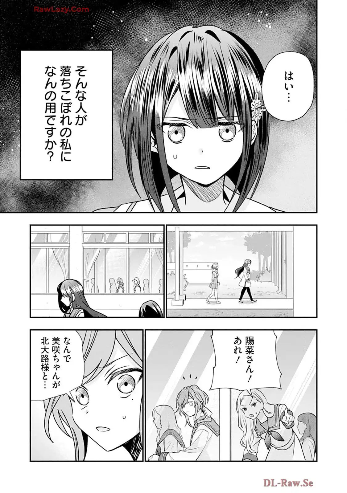 P31