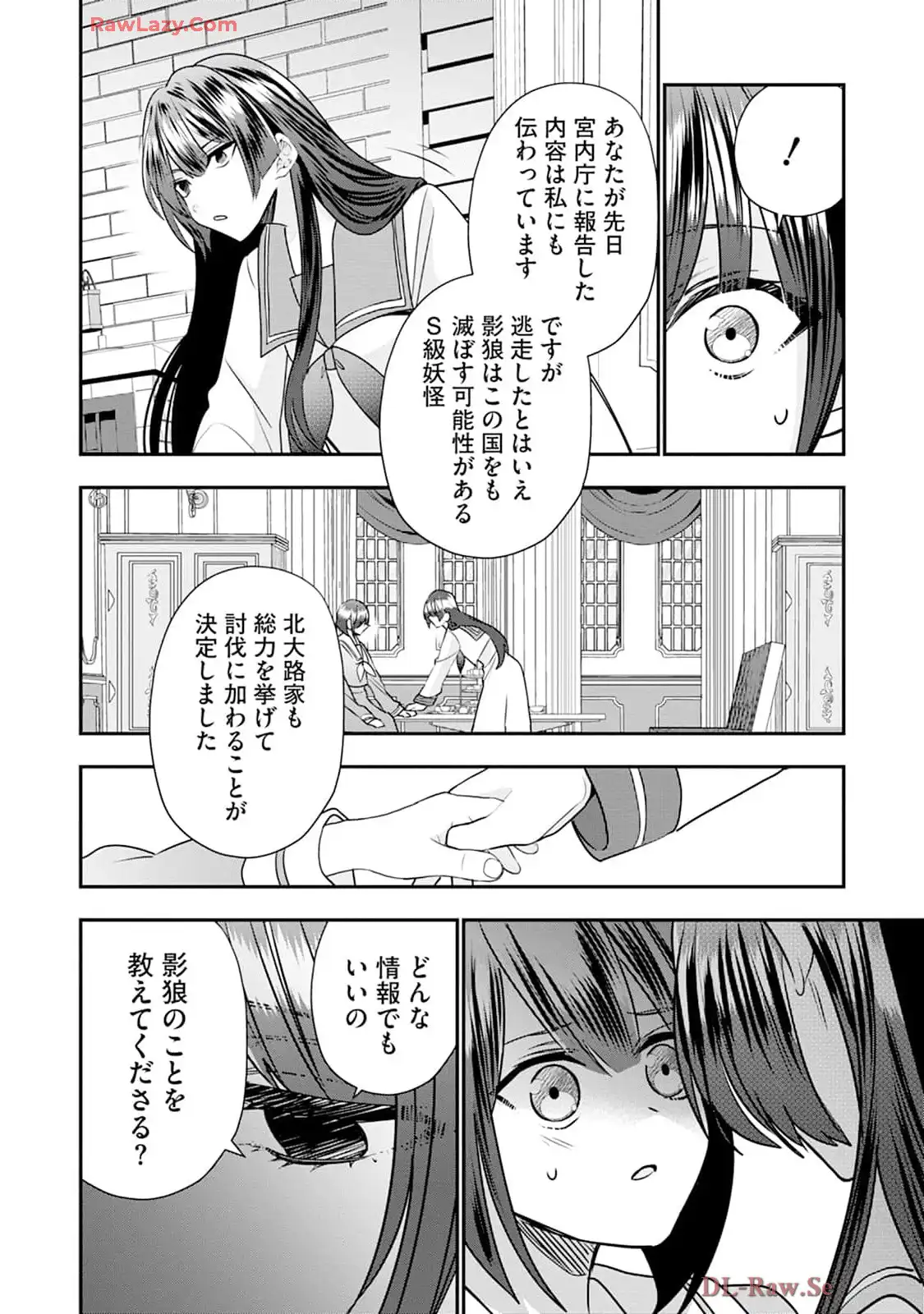 P34