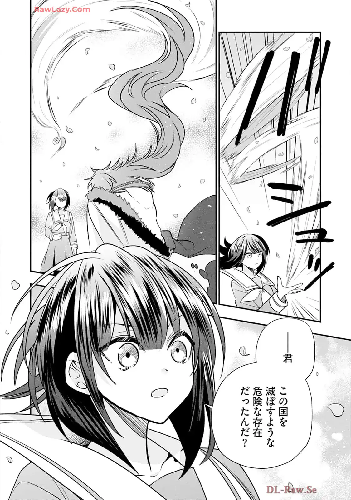 P38