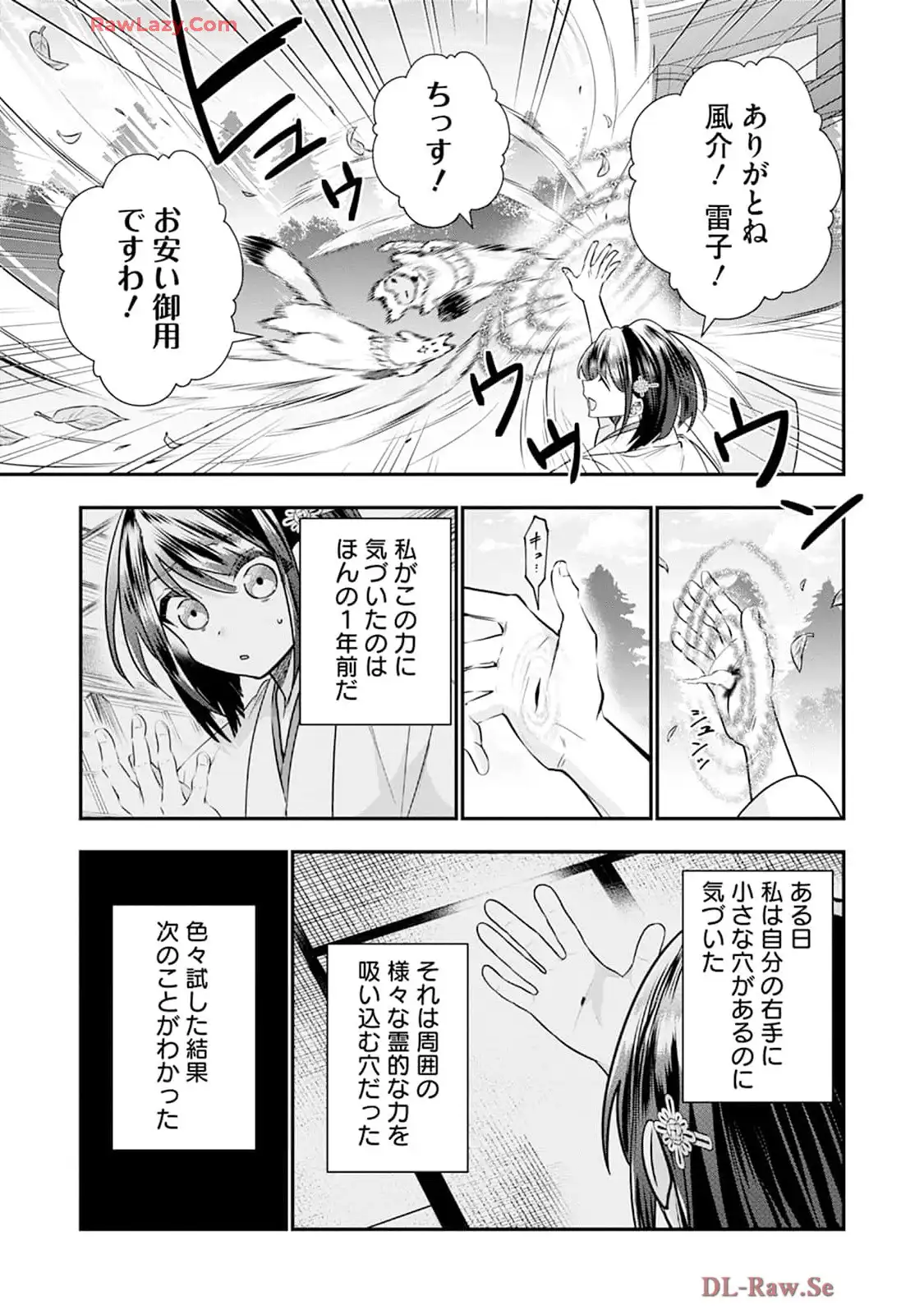 P13