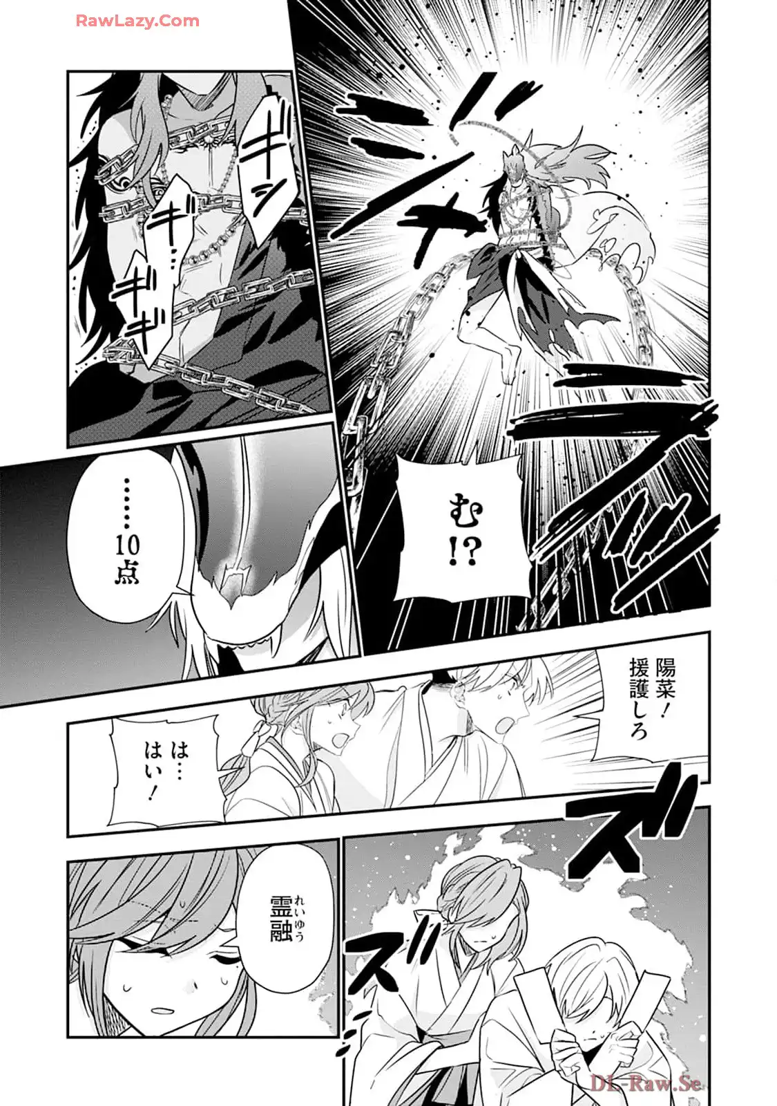 P29