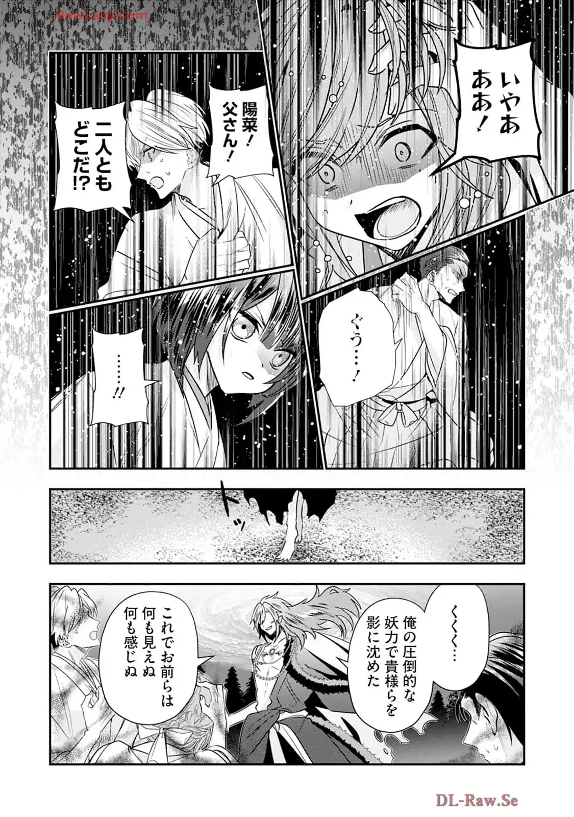 P34