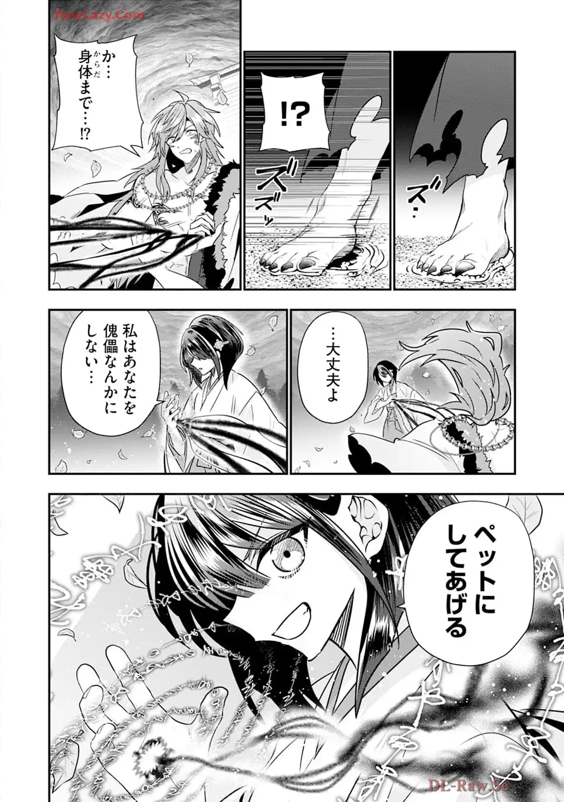 P40