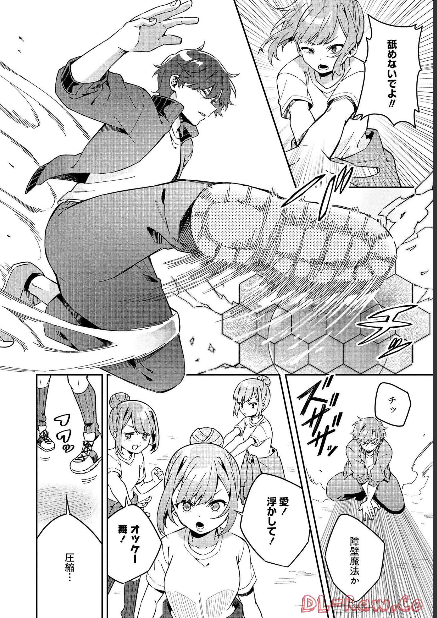 P20