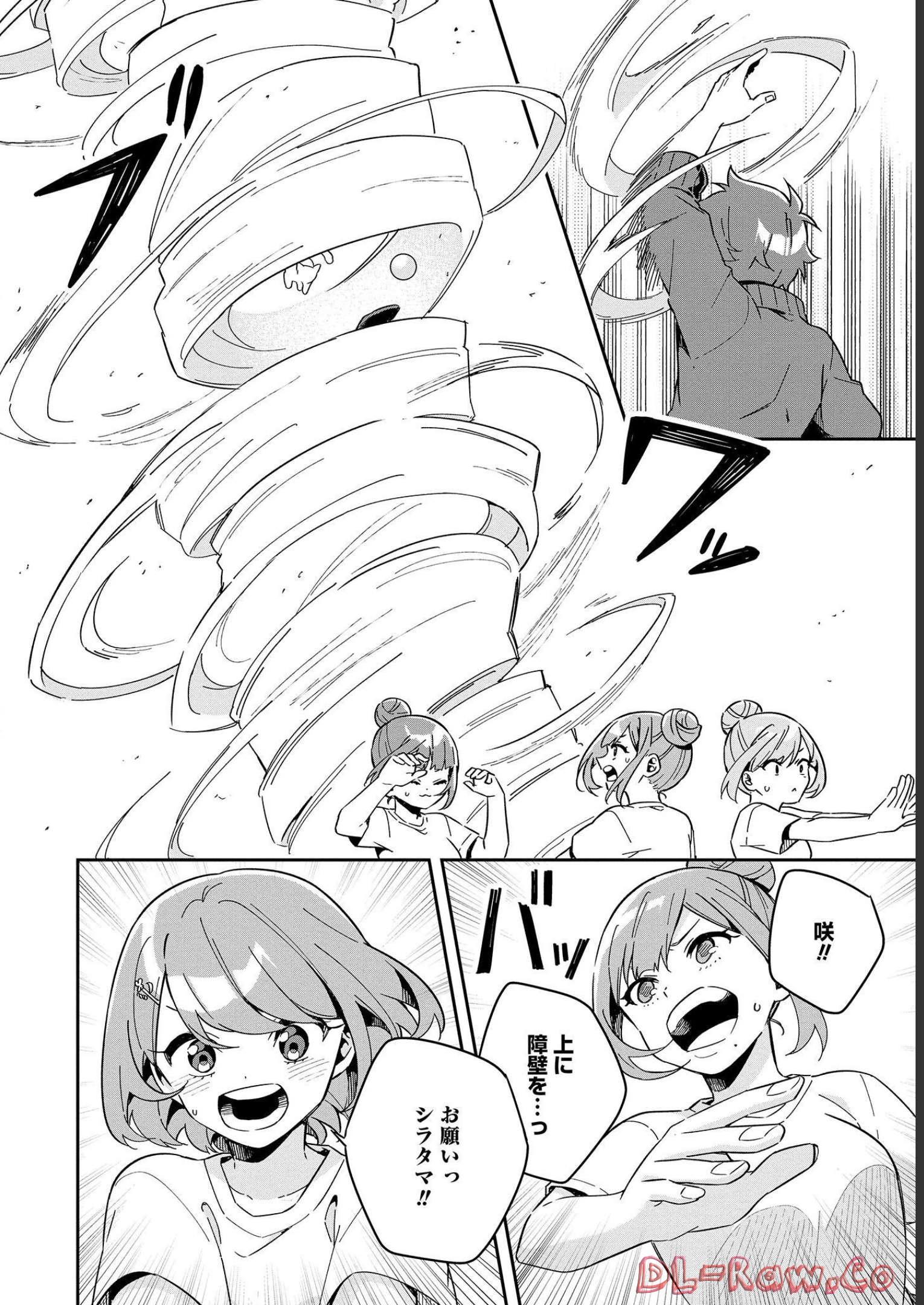 P30