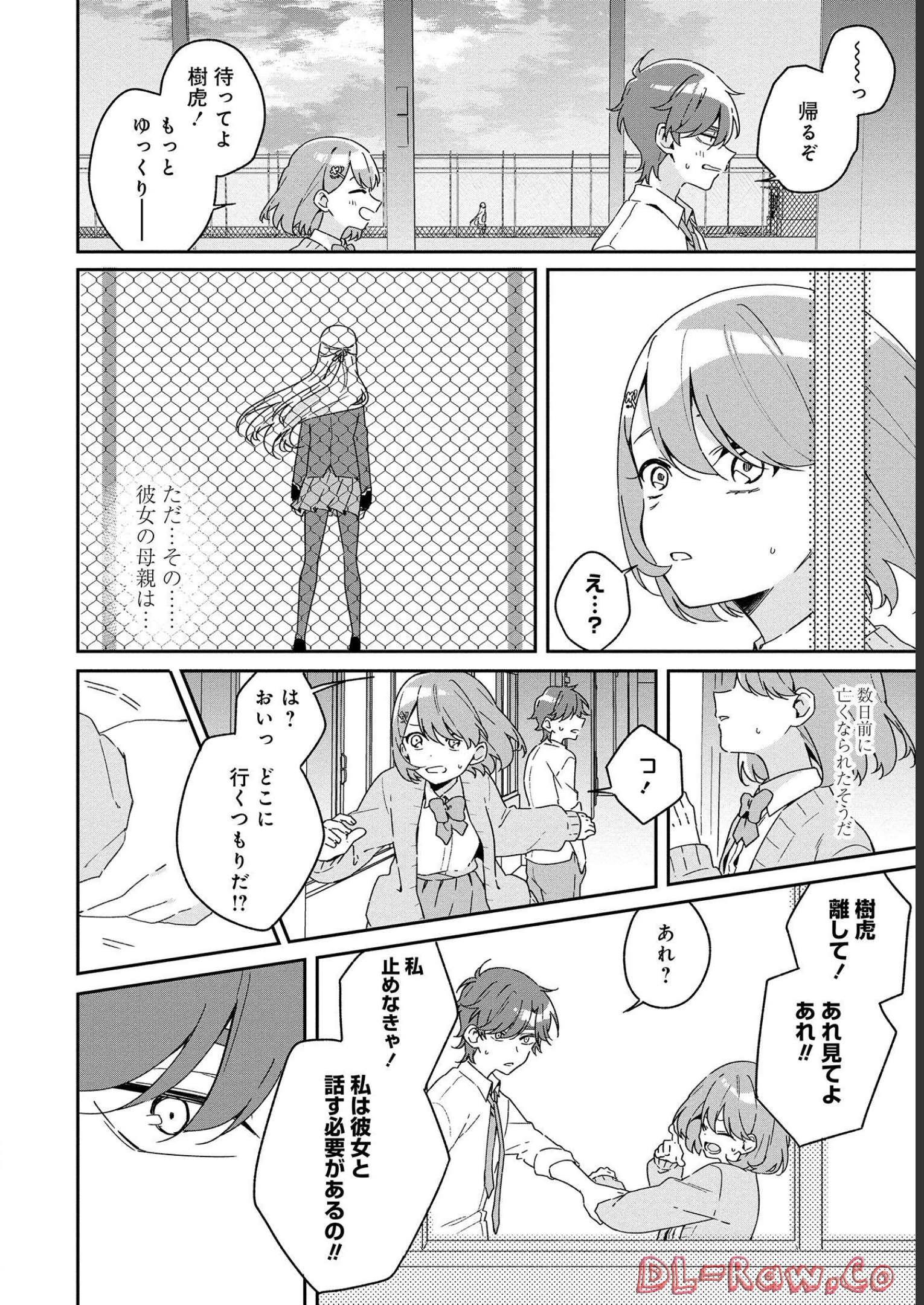 P30
