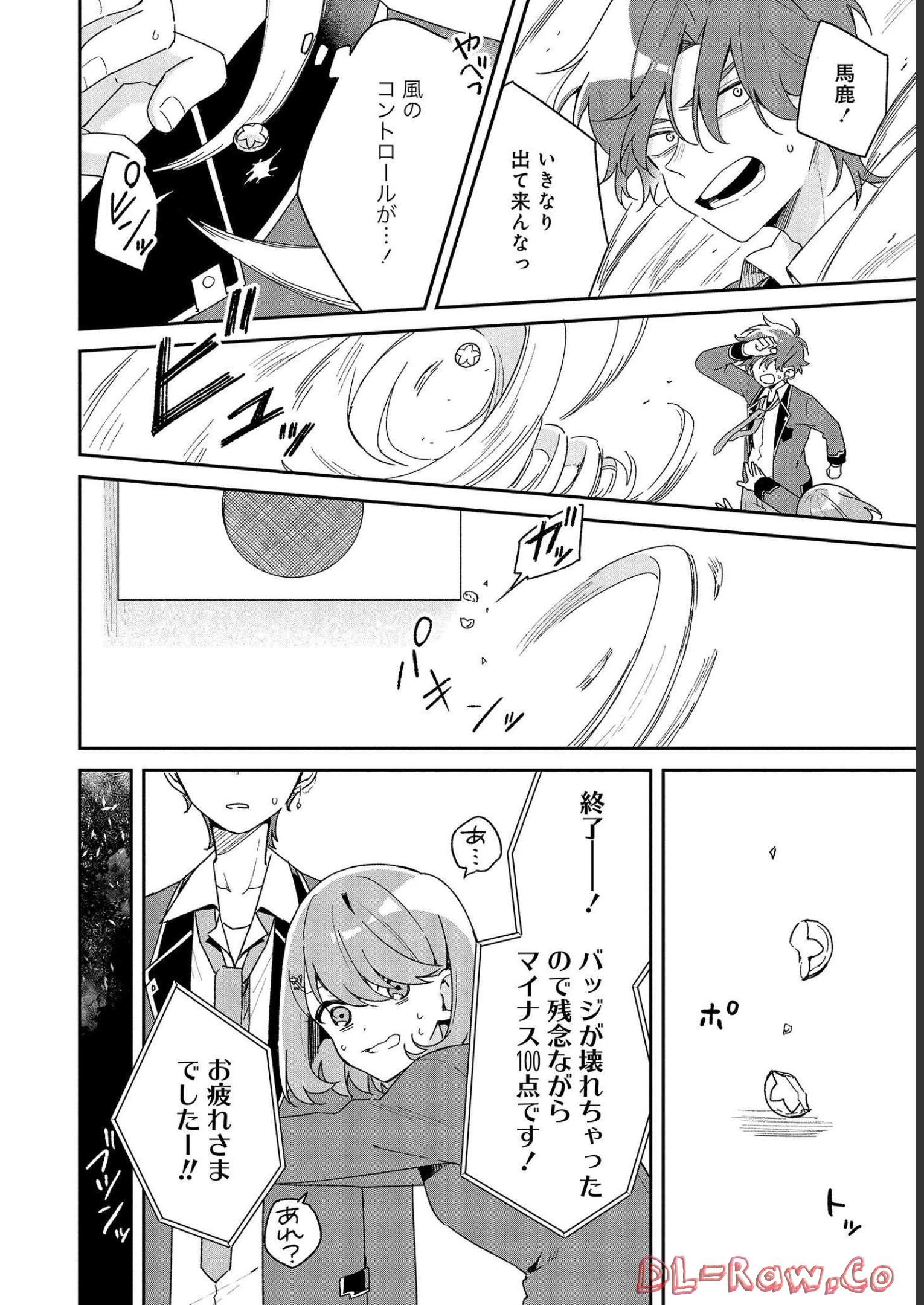 P28