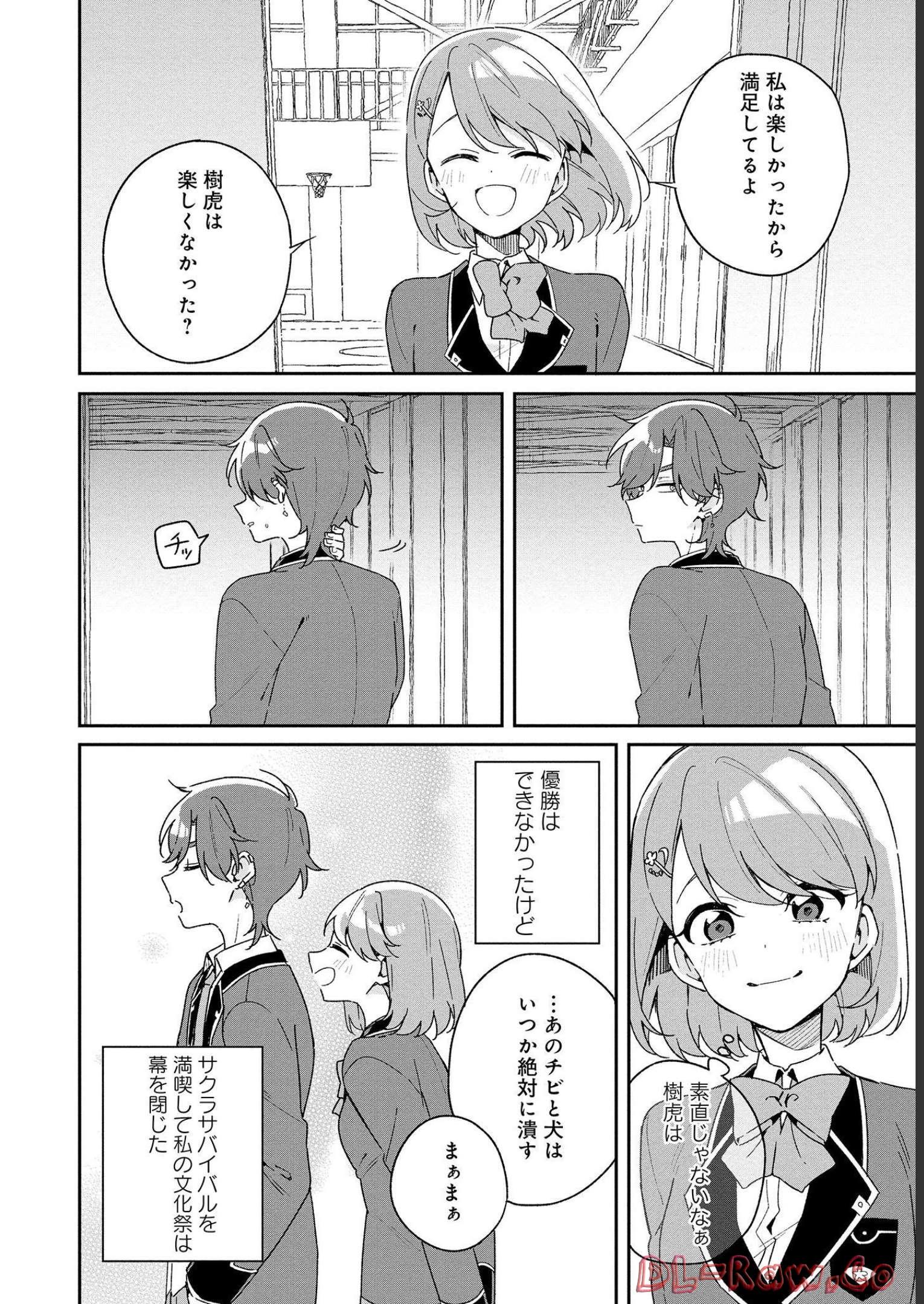 P30