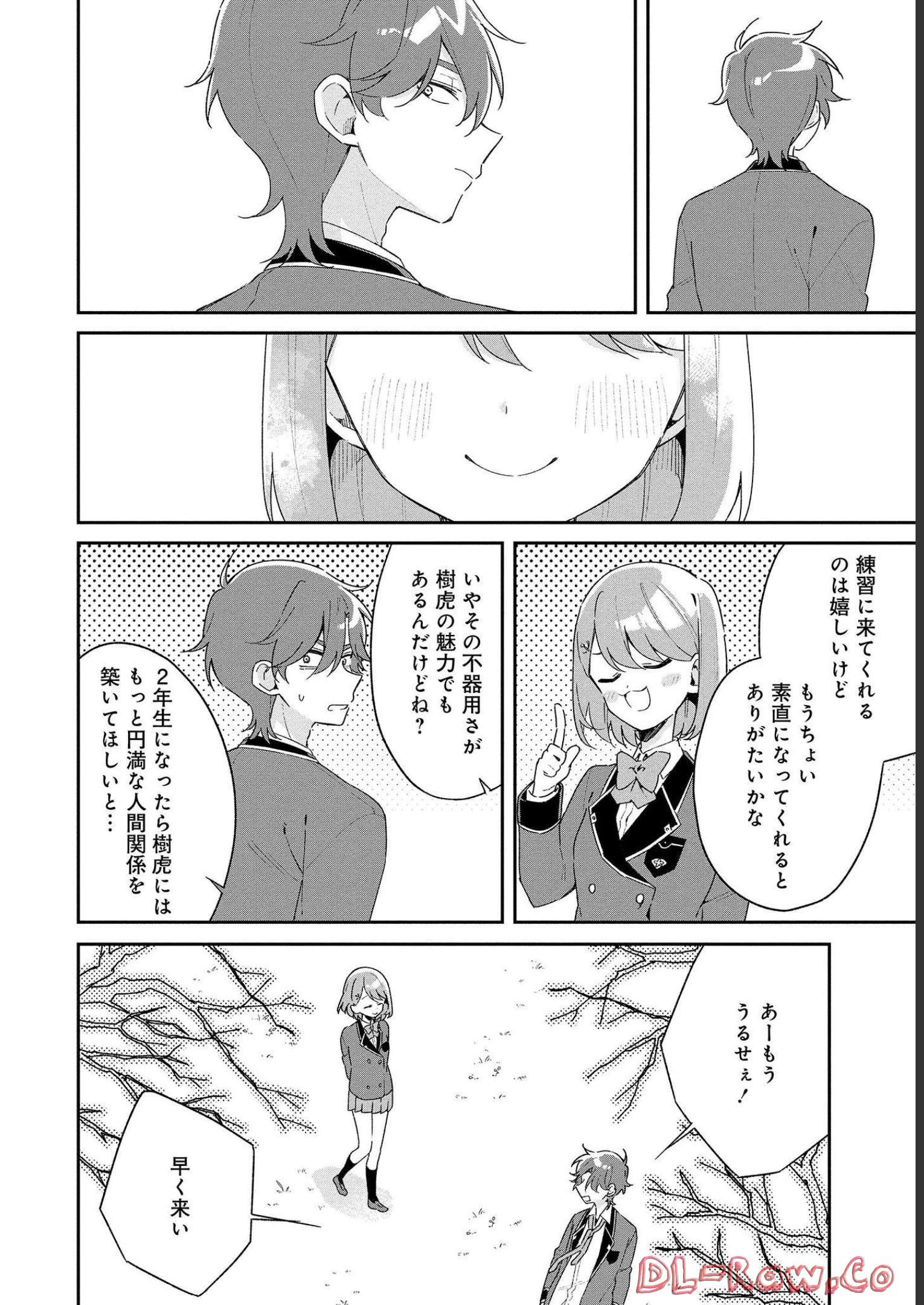 P24