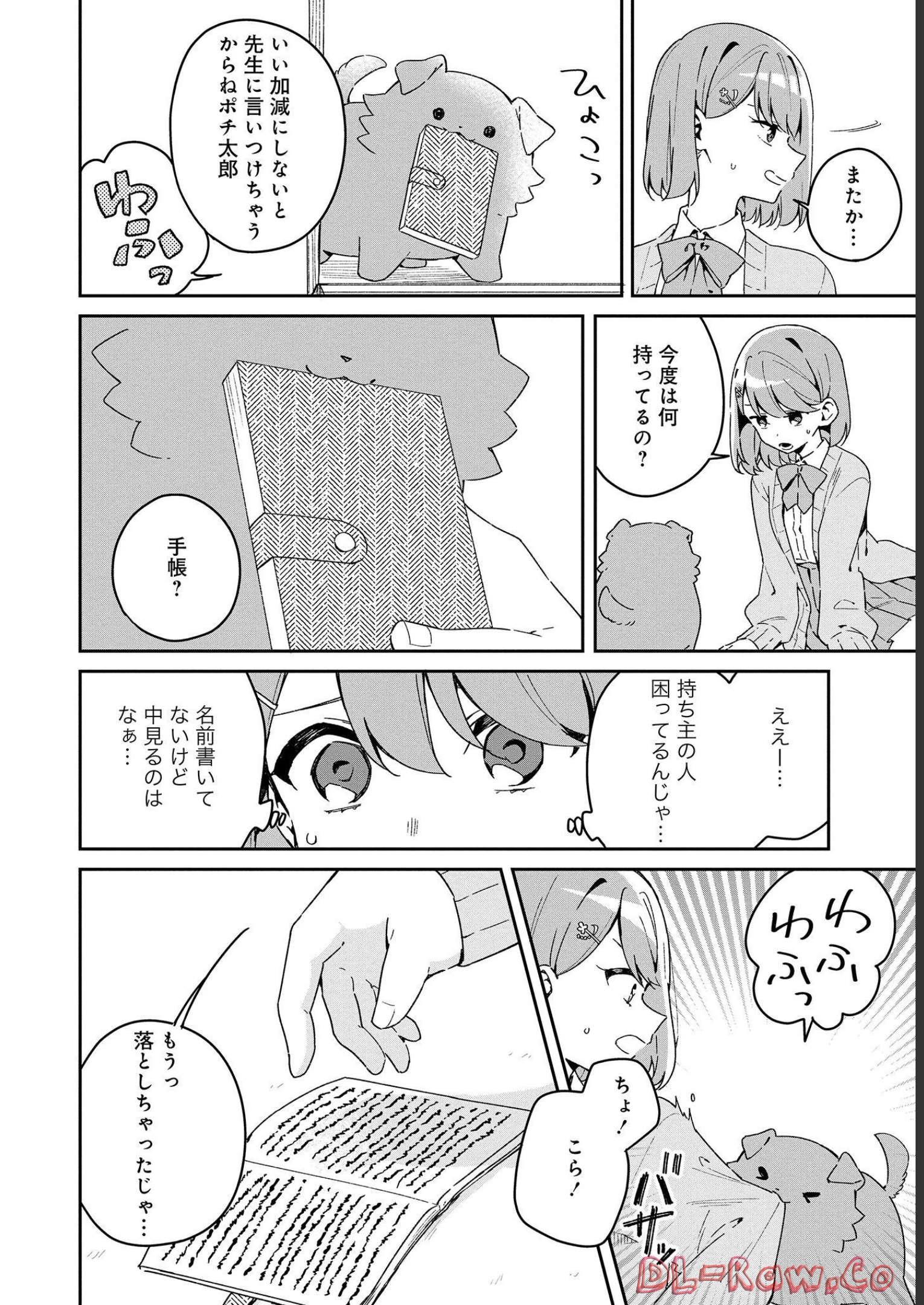 P22