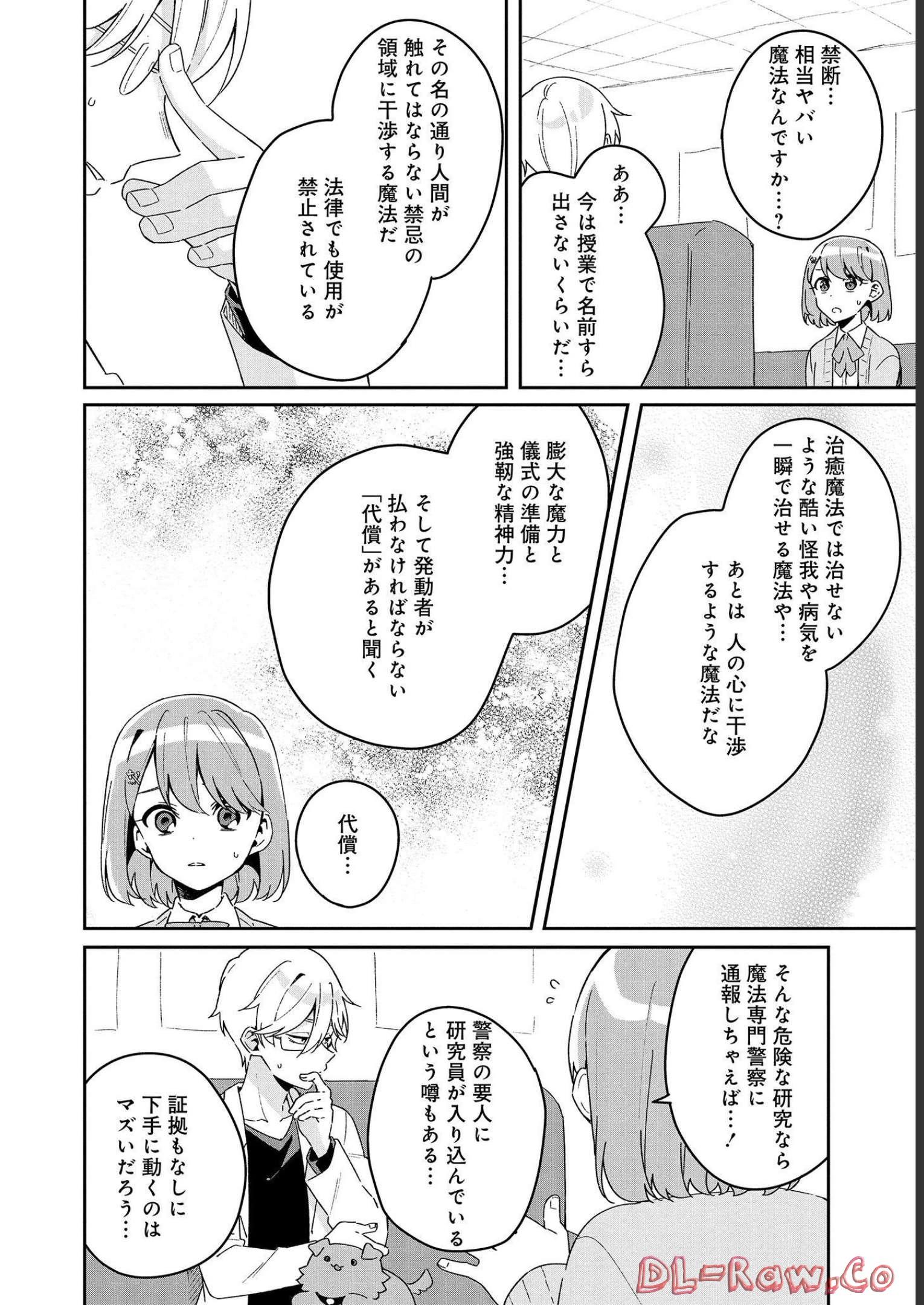 P30