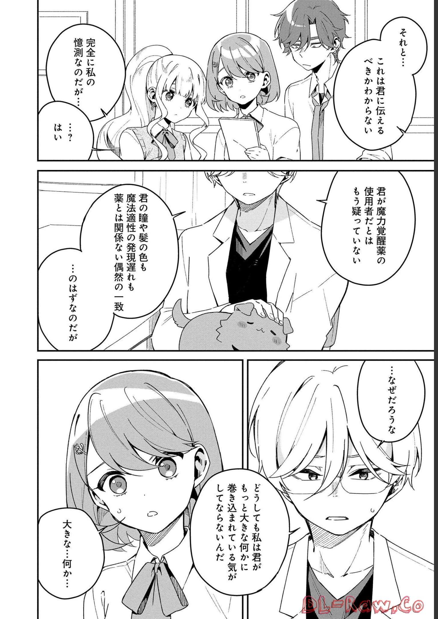 P28
