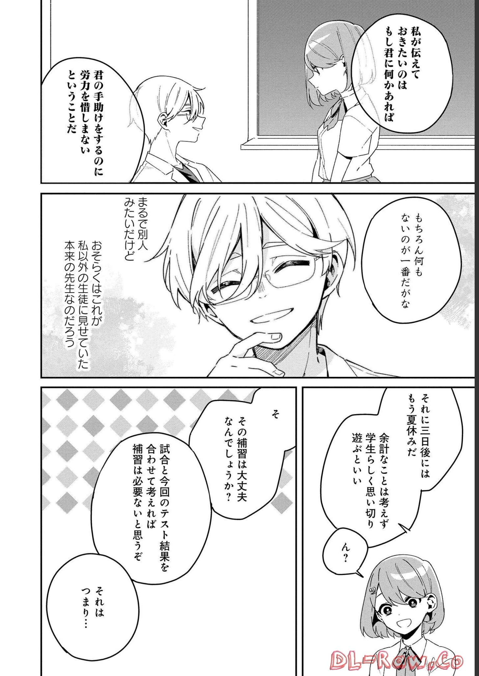 P30