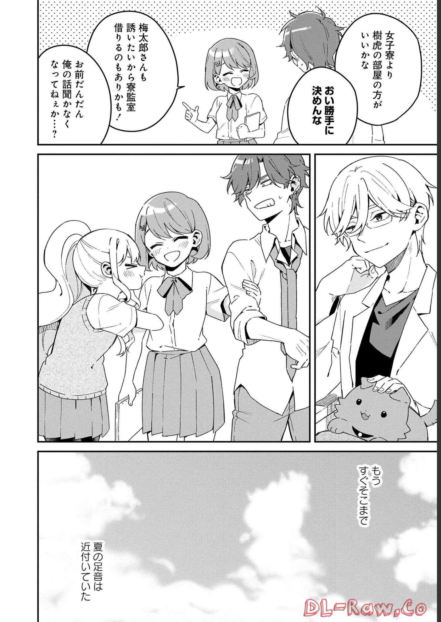 P32