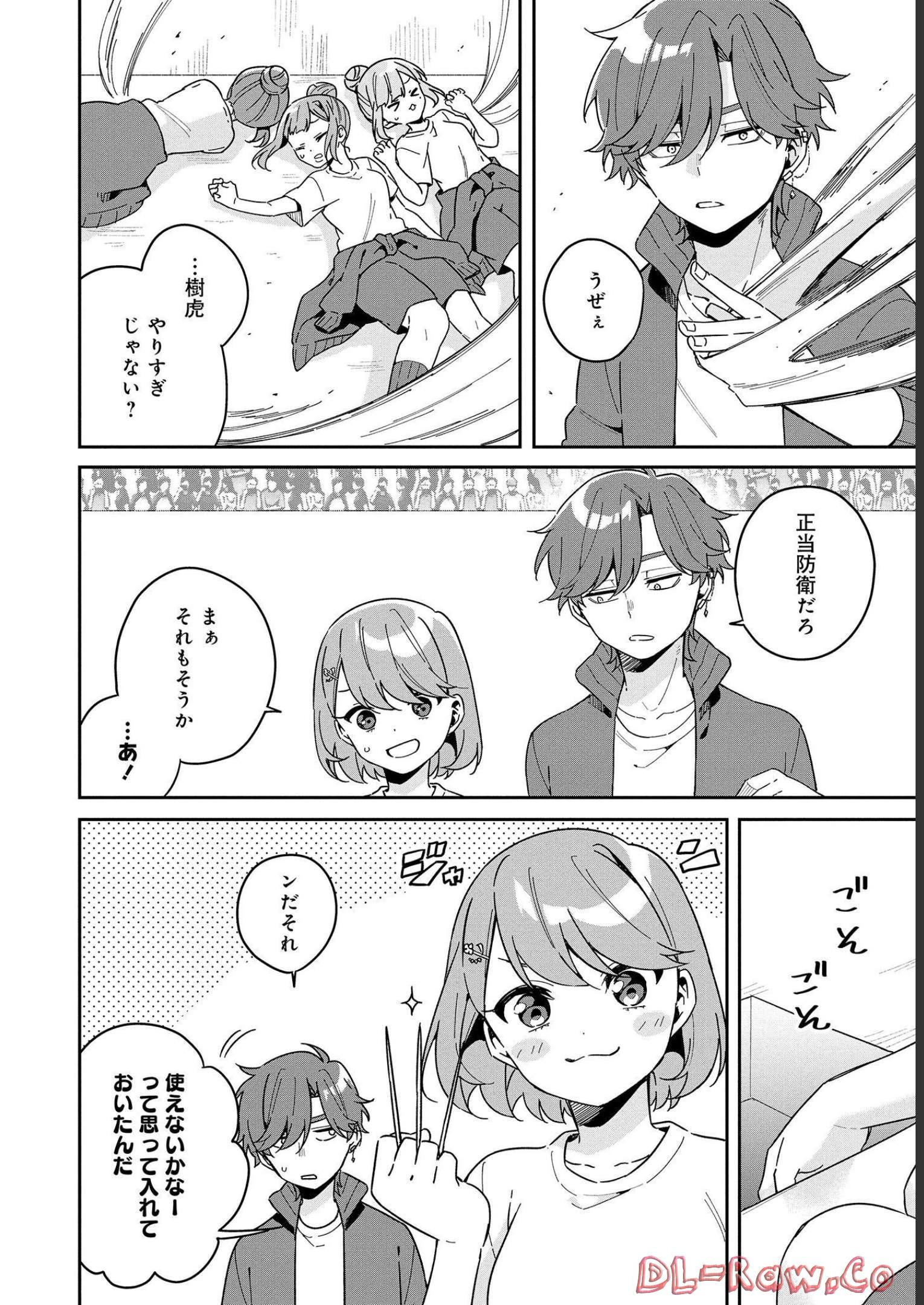 P4