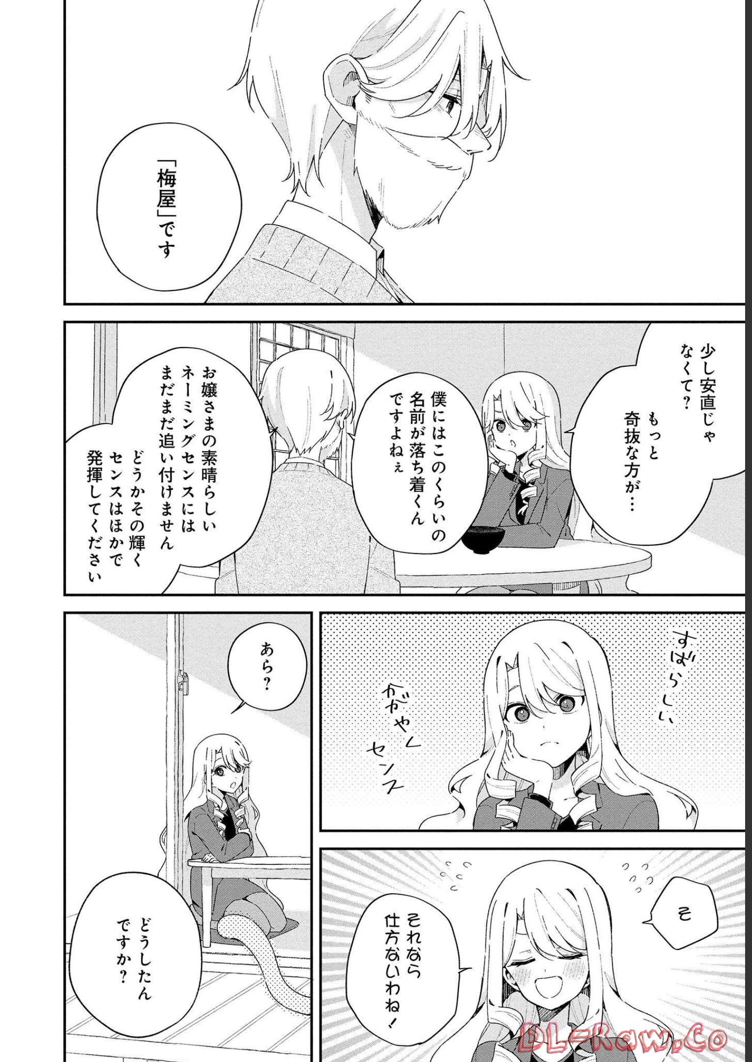 P38