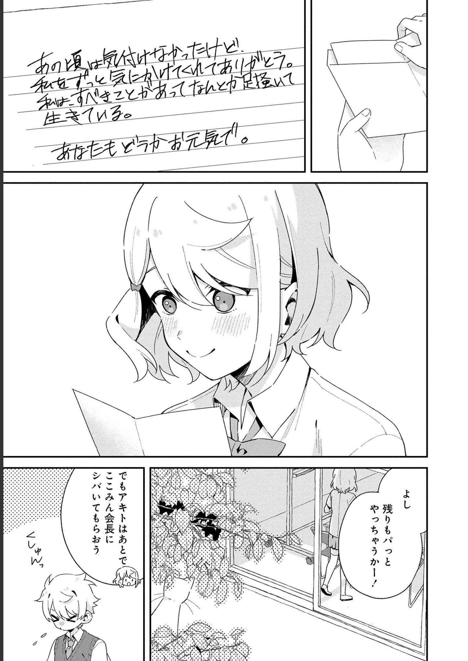 P41