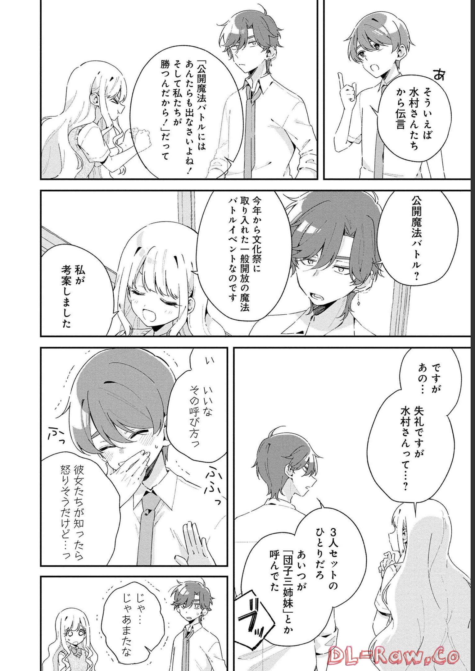 P48