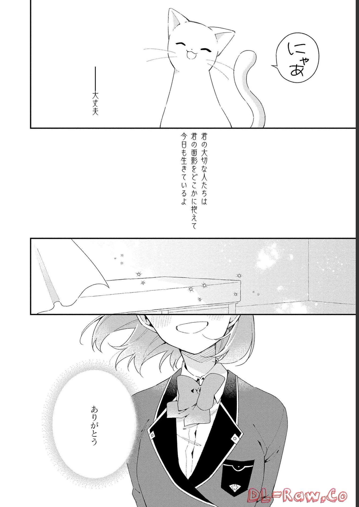 P52