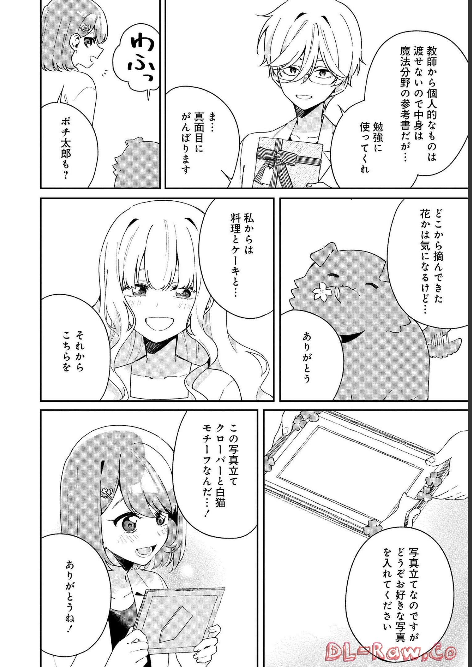 P58