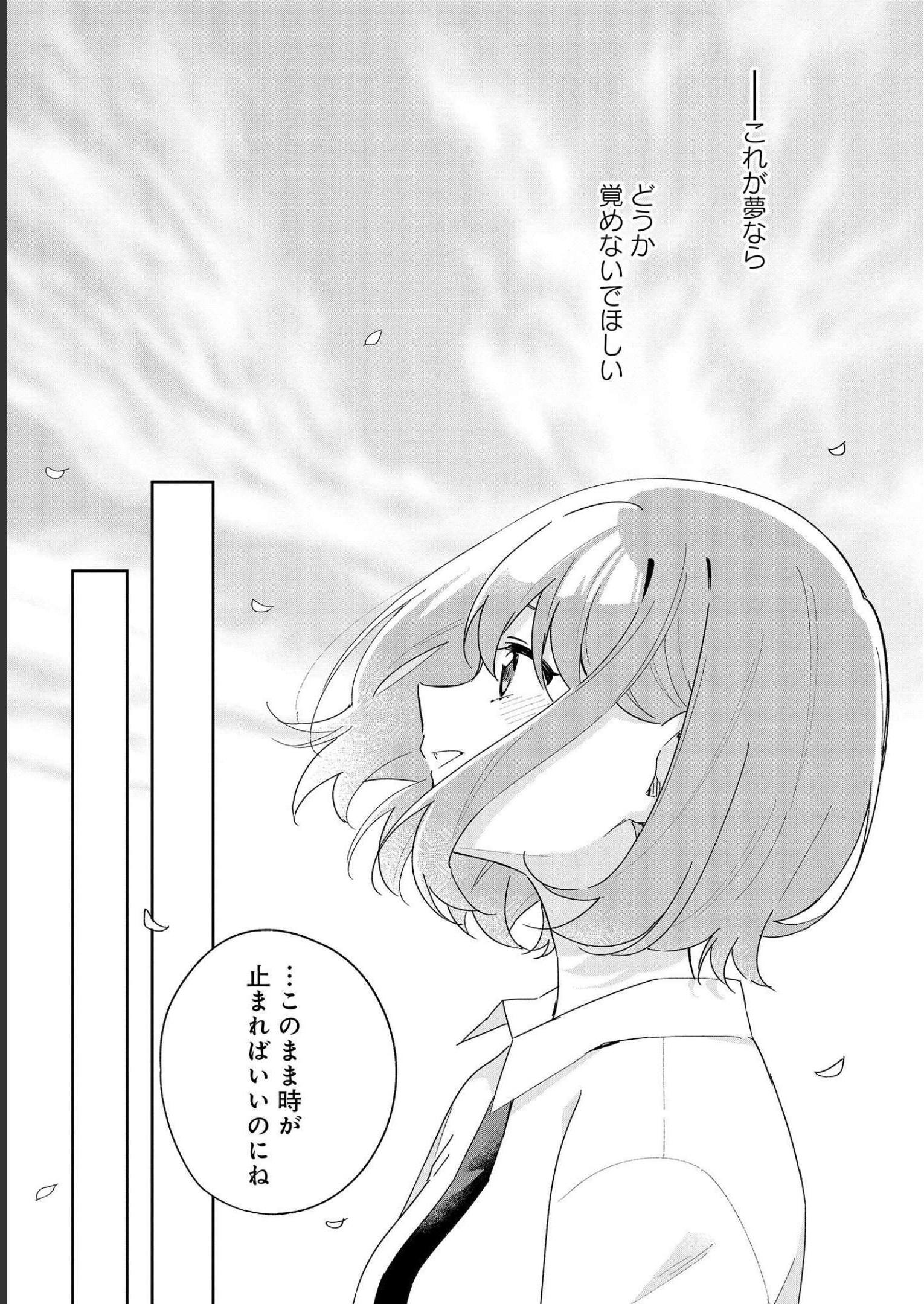 P63