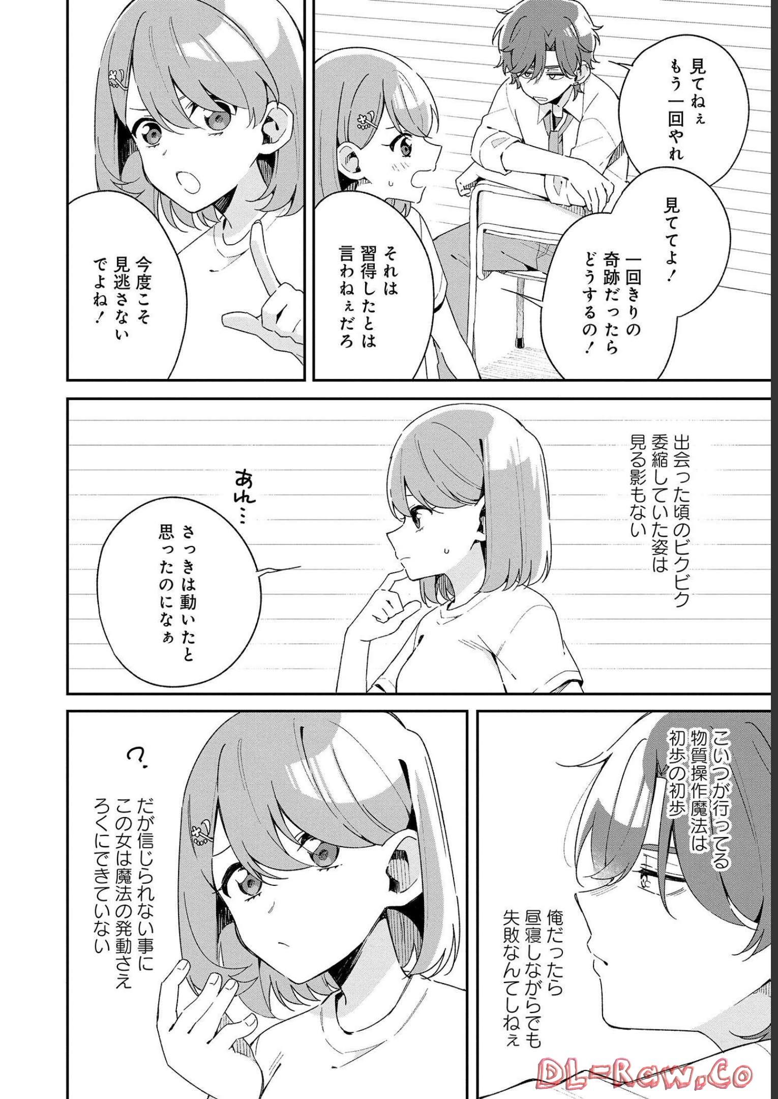 P34