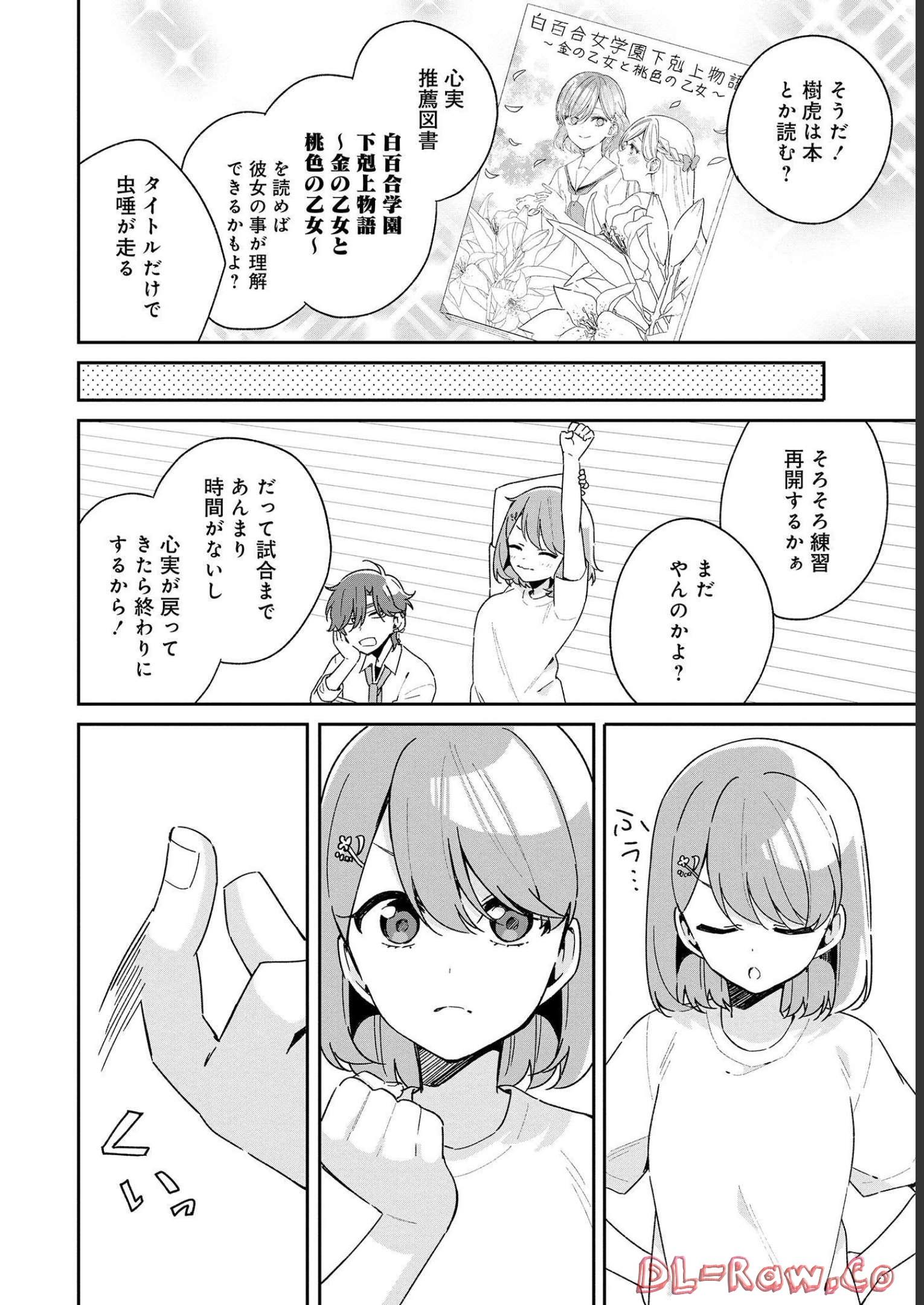P40