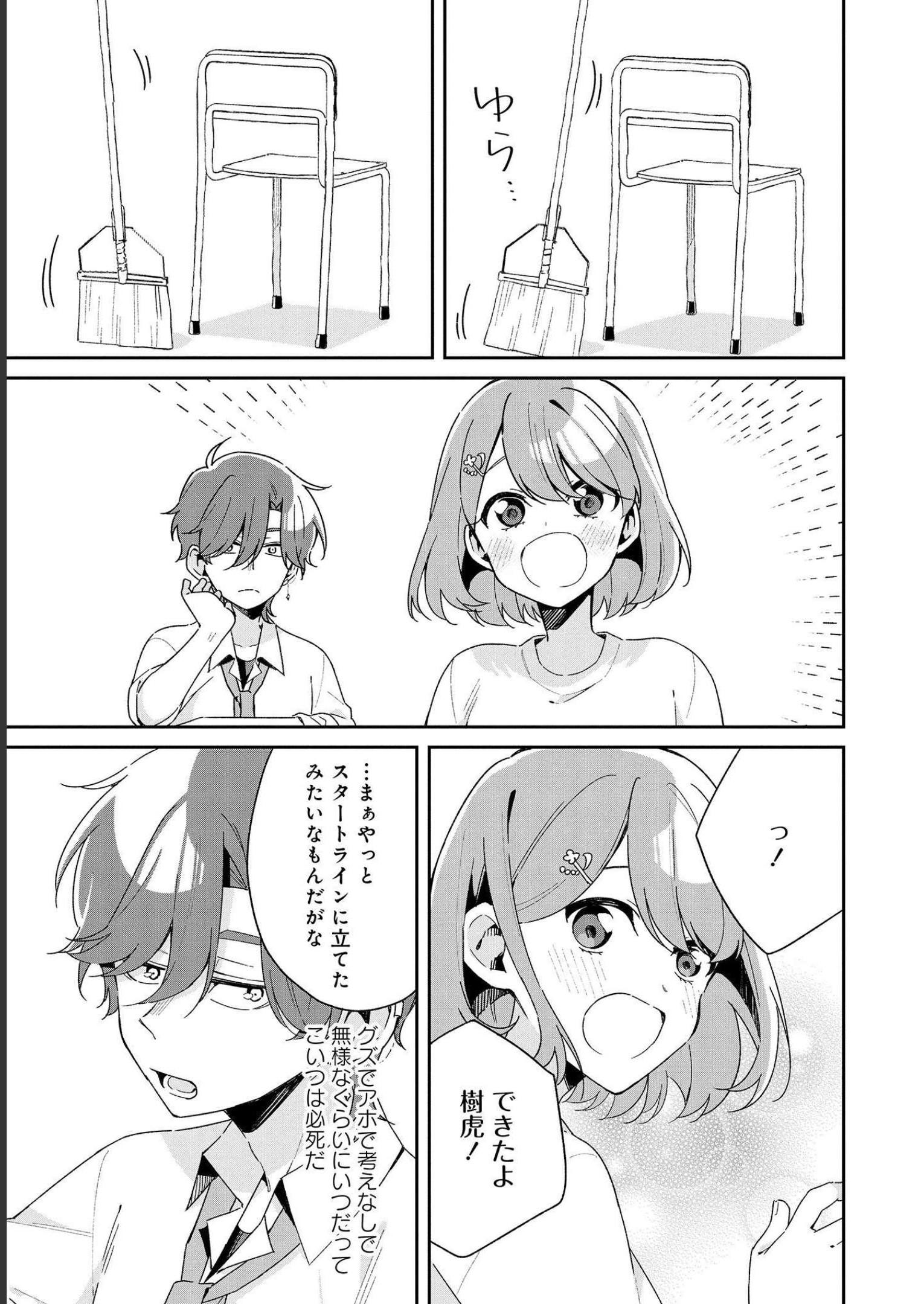 P41