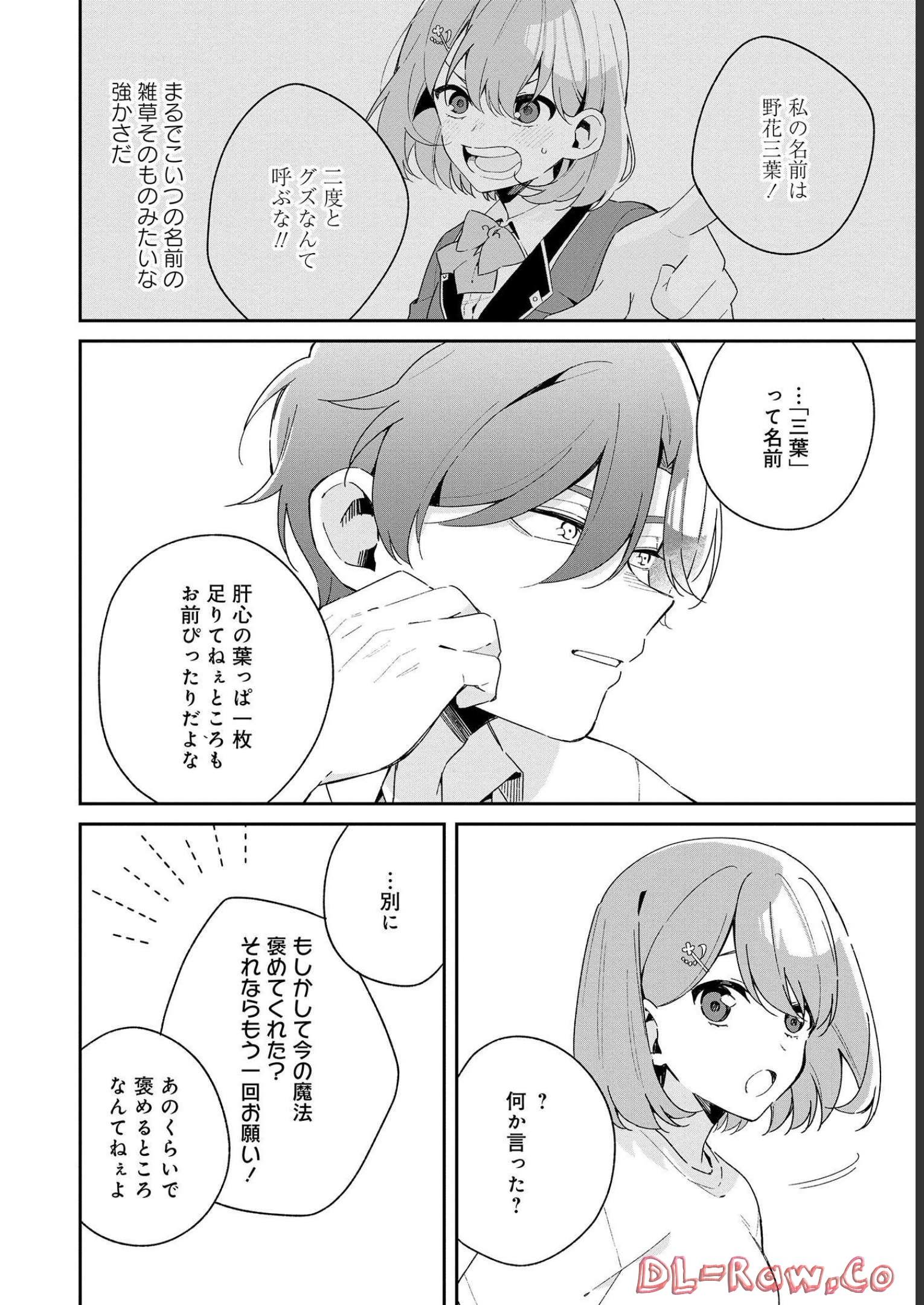 P42