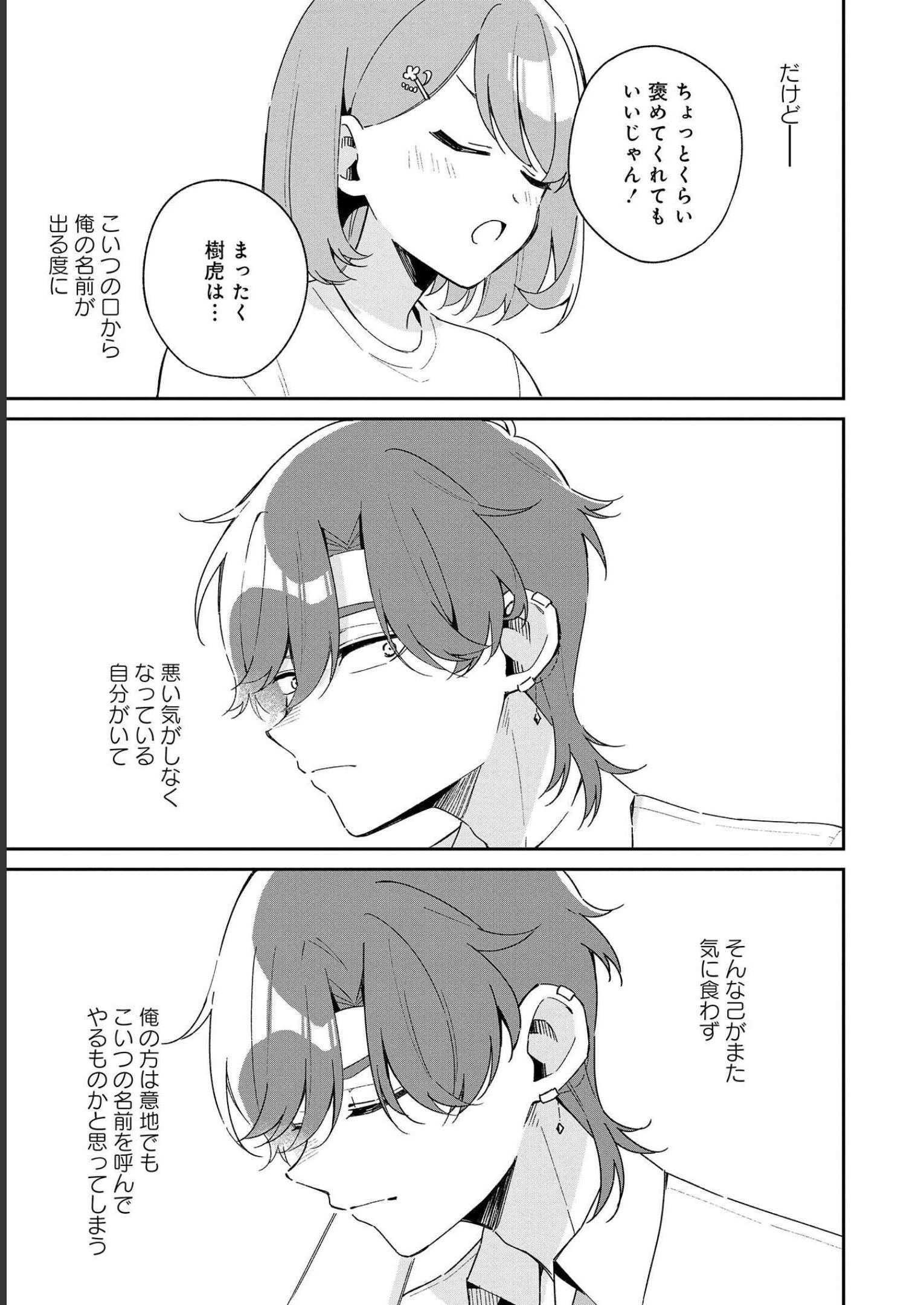 P43