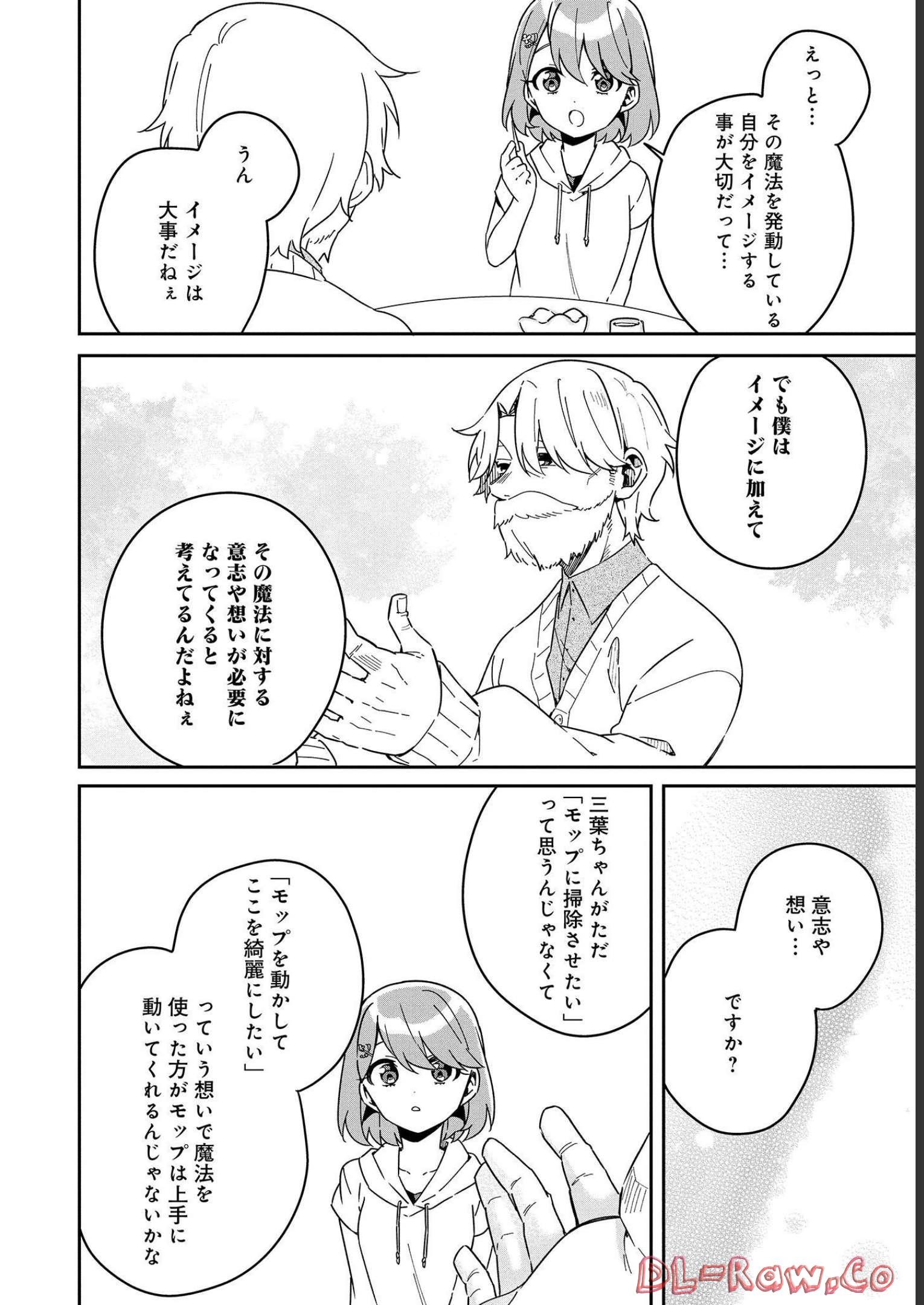 P30