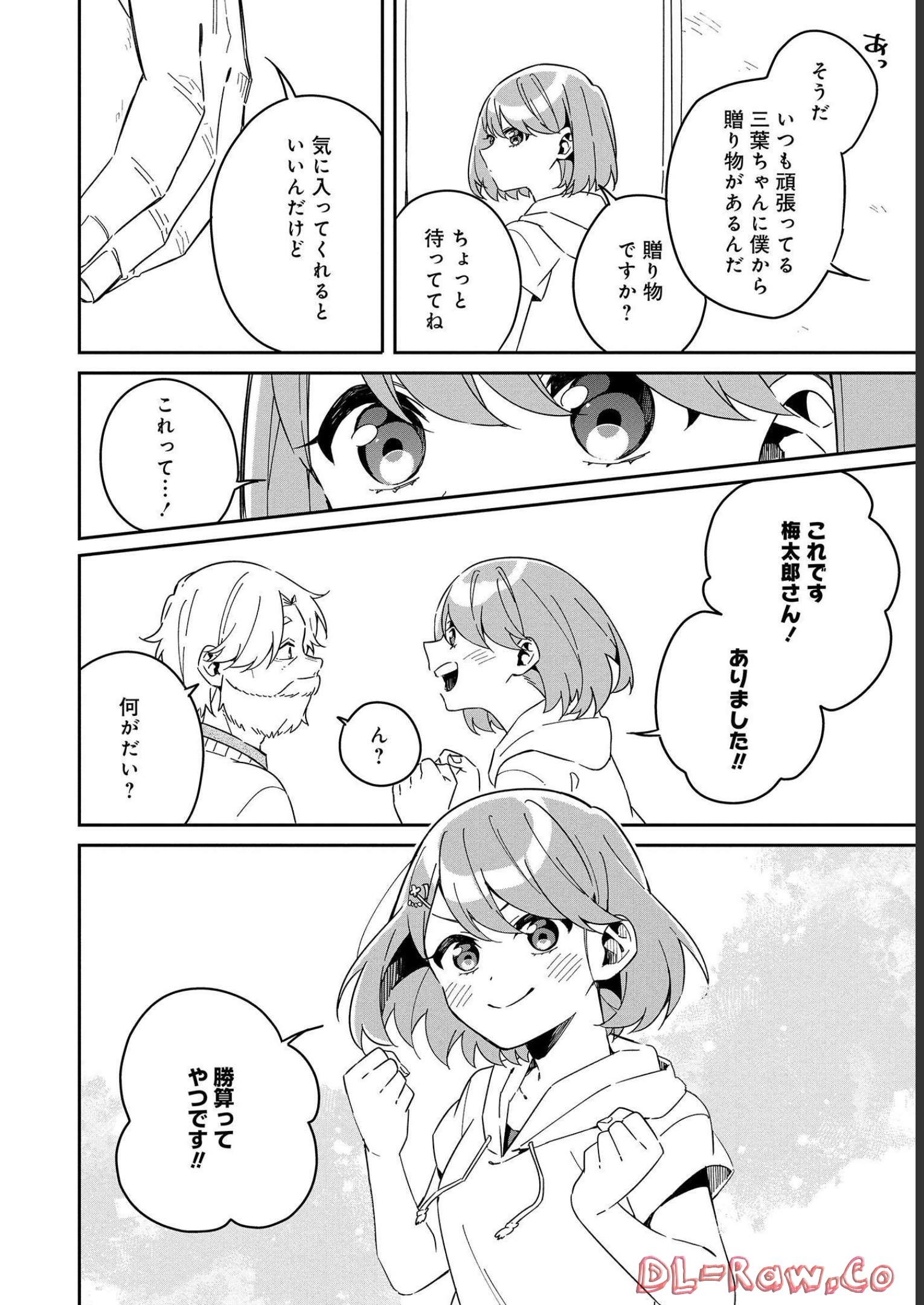 P32