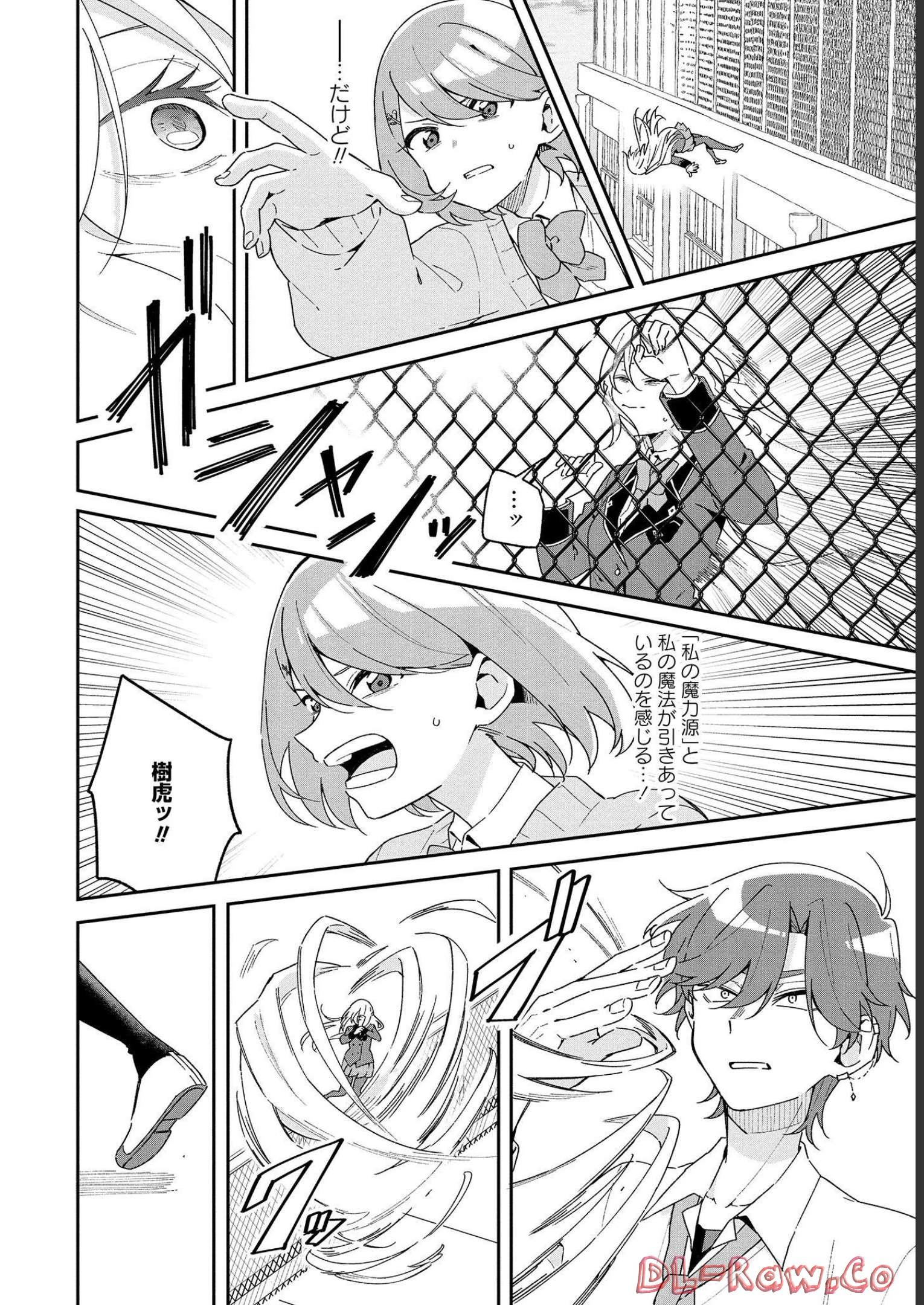 P22