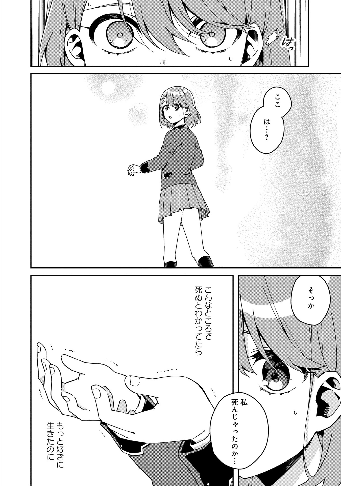 P24