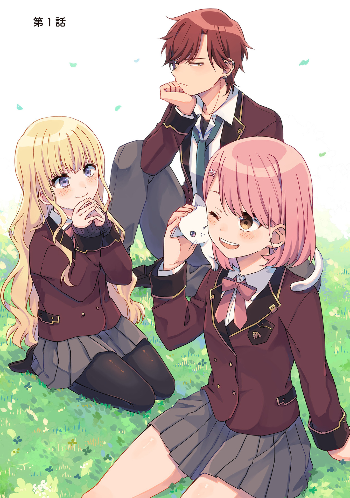 P3